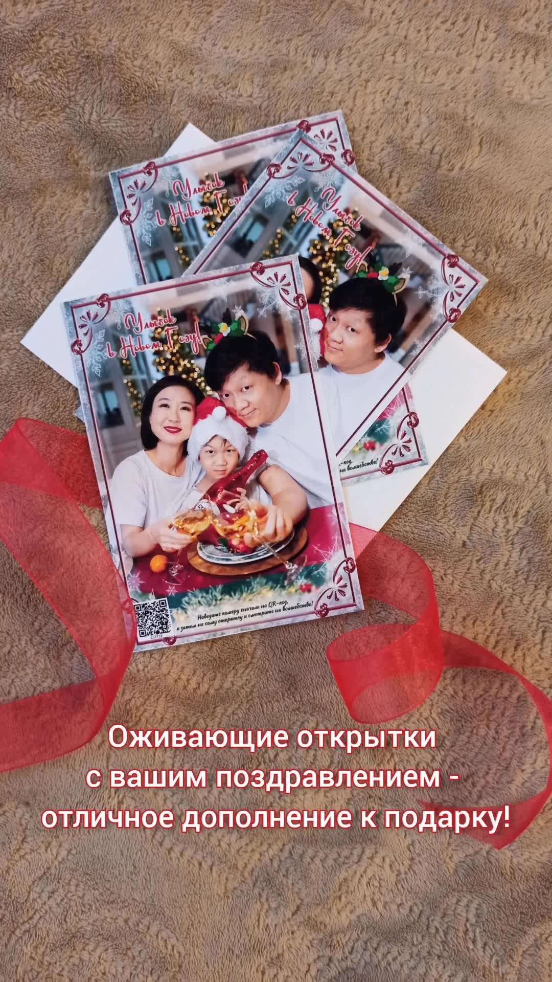 Оживающие открытки. Семейный и детский фотограф в Москве Тихонова Ксения