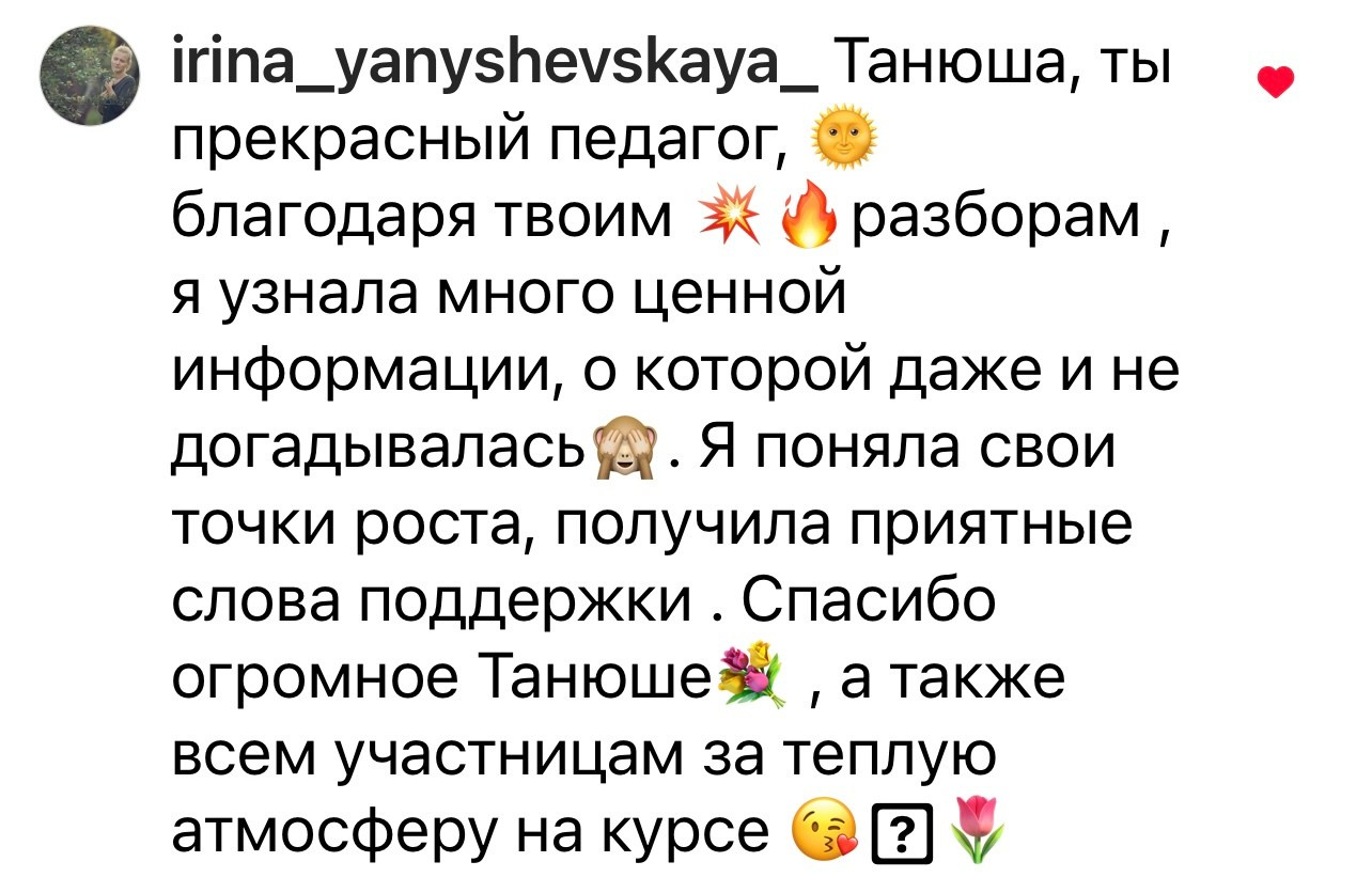 Курс по фотографии. Детский и семейный фотограф Татьяна Рыбалко. Фотосессии у вас дома