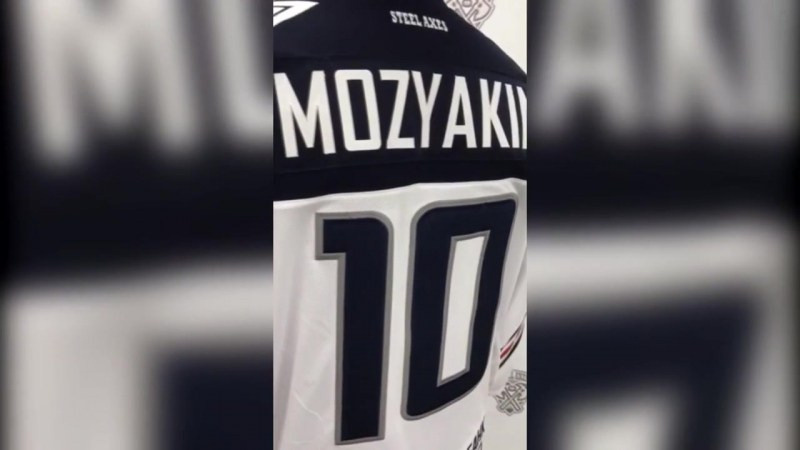 STEEL AXES в КХЛ. Steel Axes спортивная экипировка и атрибутика