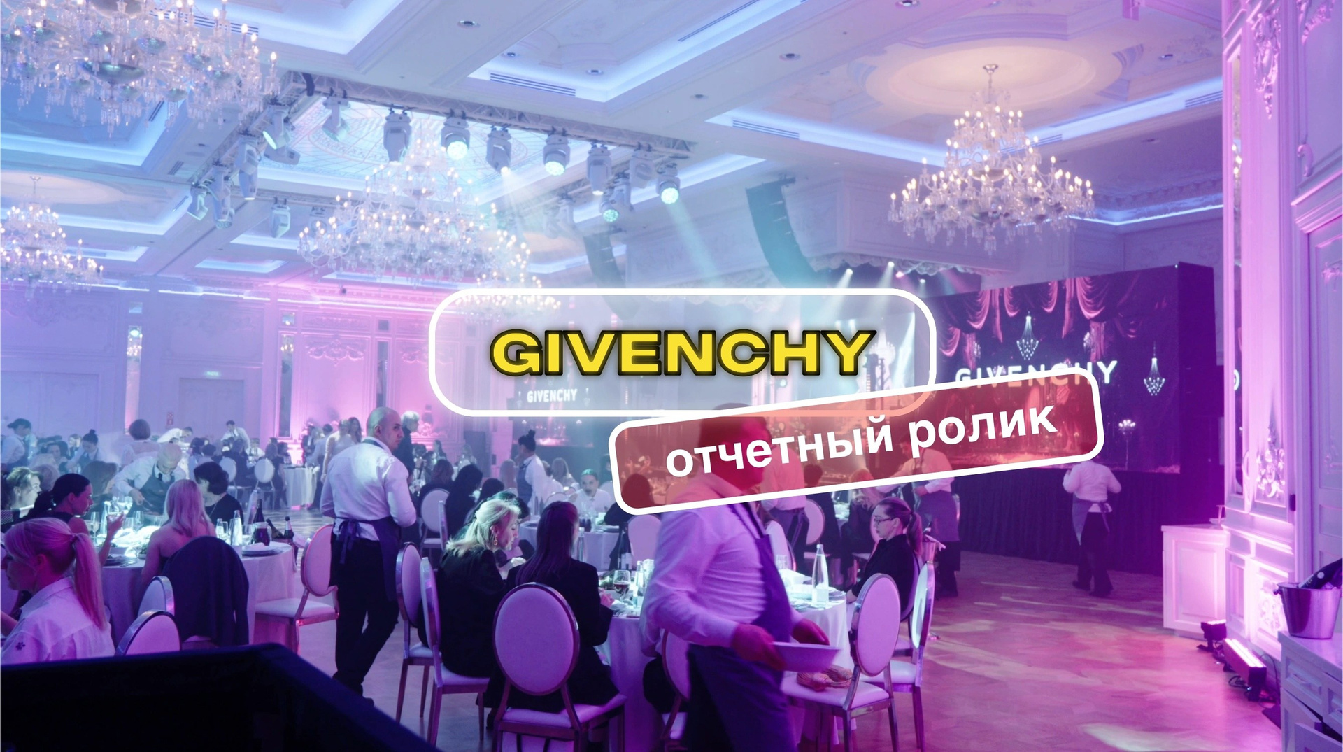 Репортаж. Видеосъёмка в Москве и МО, реклама, клипы, контент для ютуба