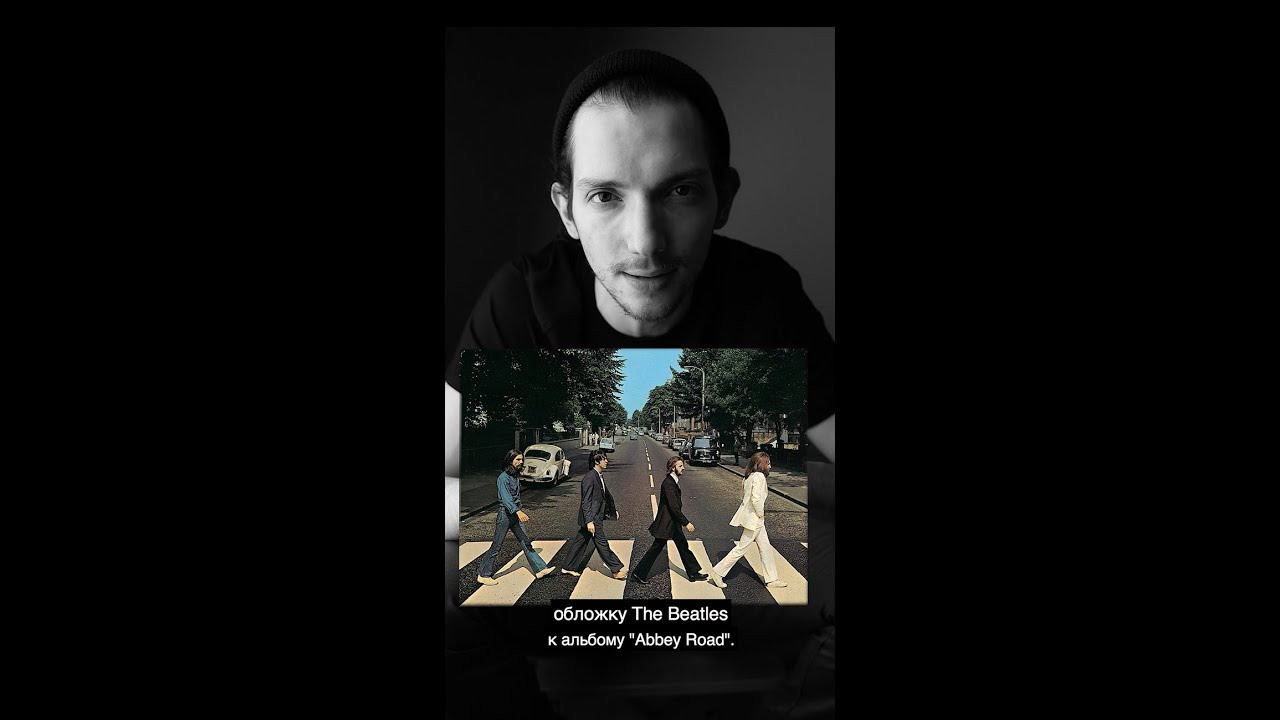 История фотографий