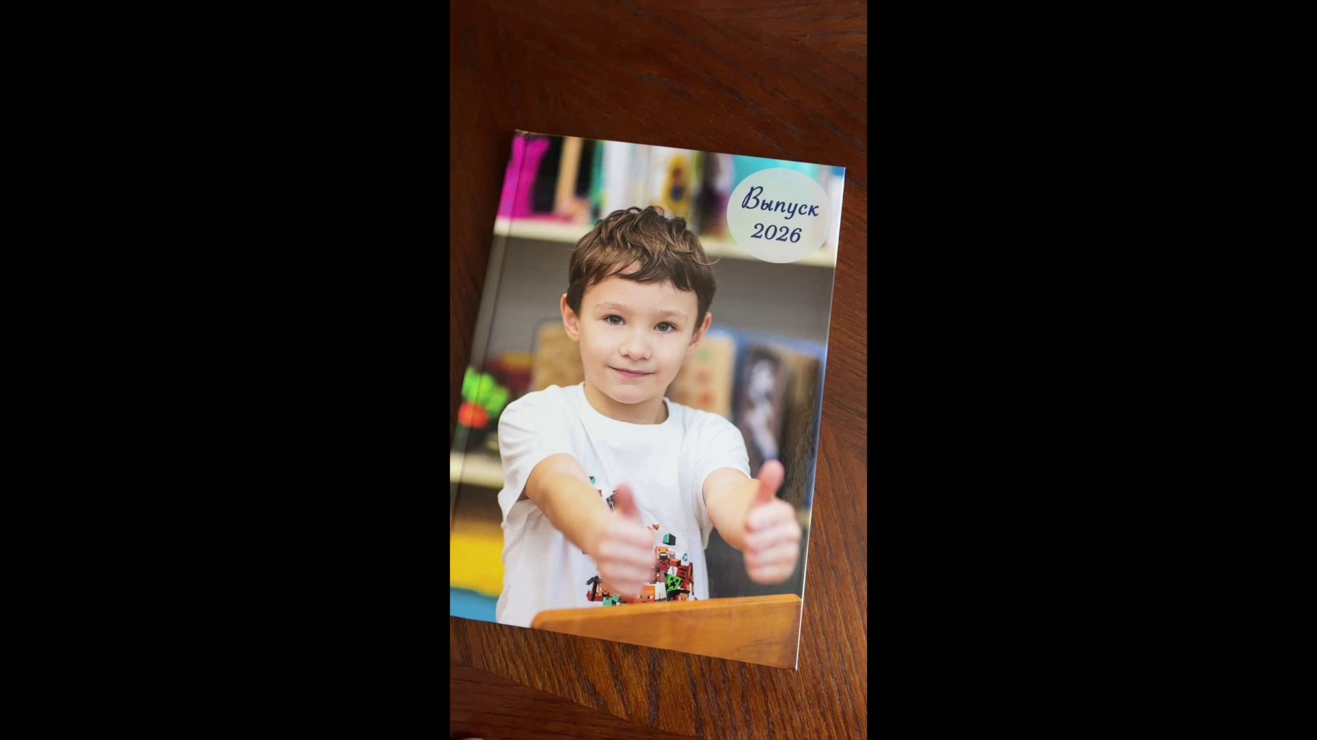 Услуги Детский сад. Школьная фотография от Фроловой Елены