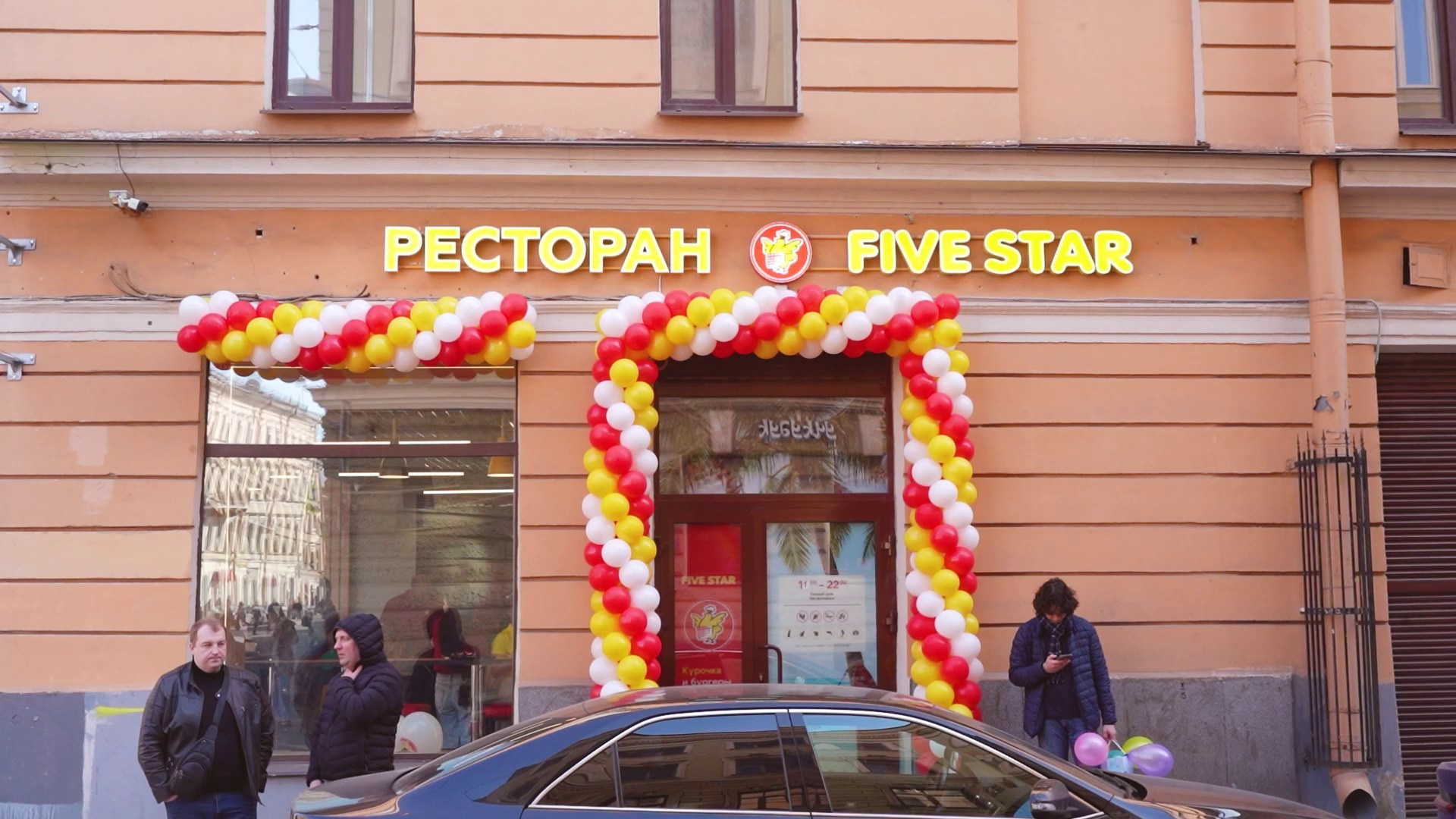 Деловые события. Репортажный фотограф и видеограф в Санкт-Петербурге