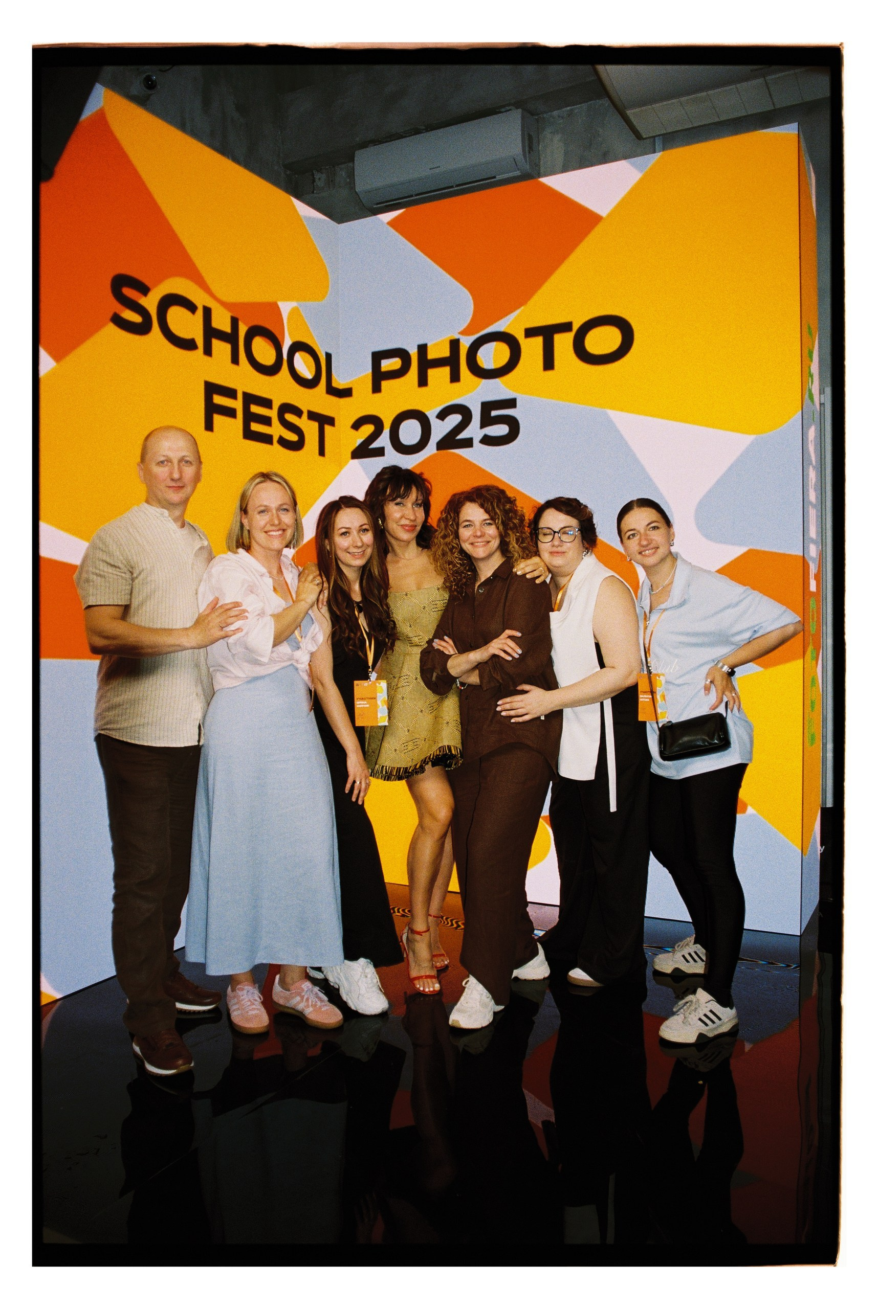 SCHOOL PHOTO FEST 2025