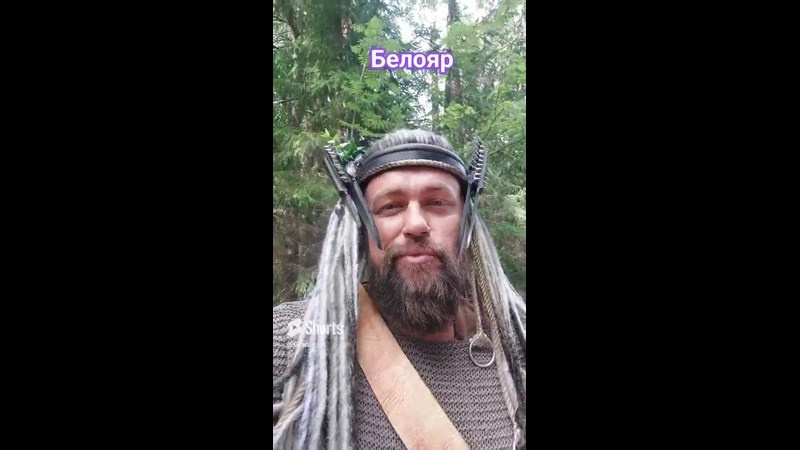 Видео. Павел Шупрут Артист