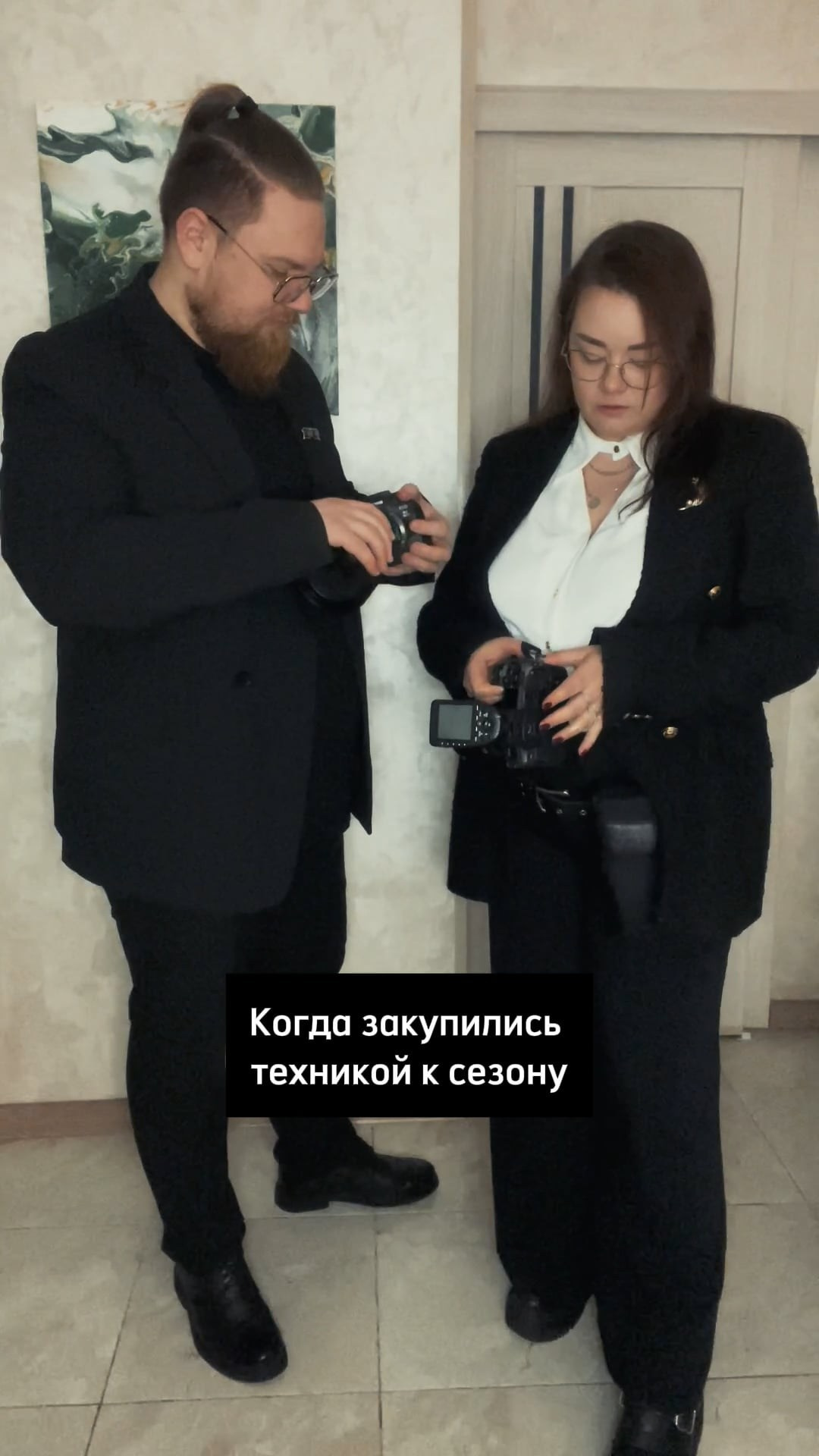 Свадебный фотограф Марина Белочкина. Свадебный фотограф Москва и другие города