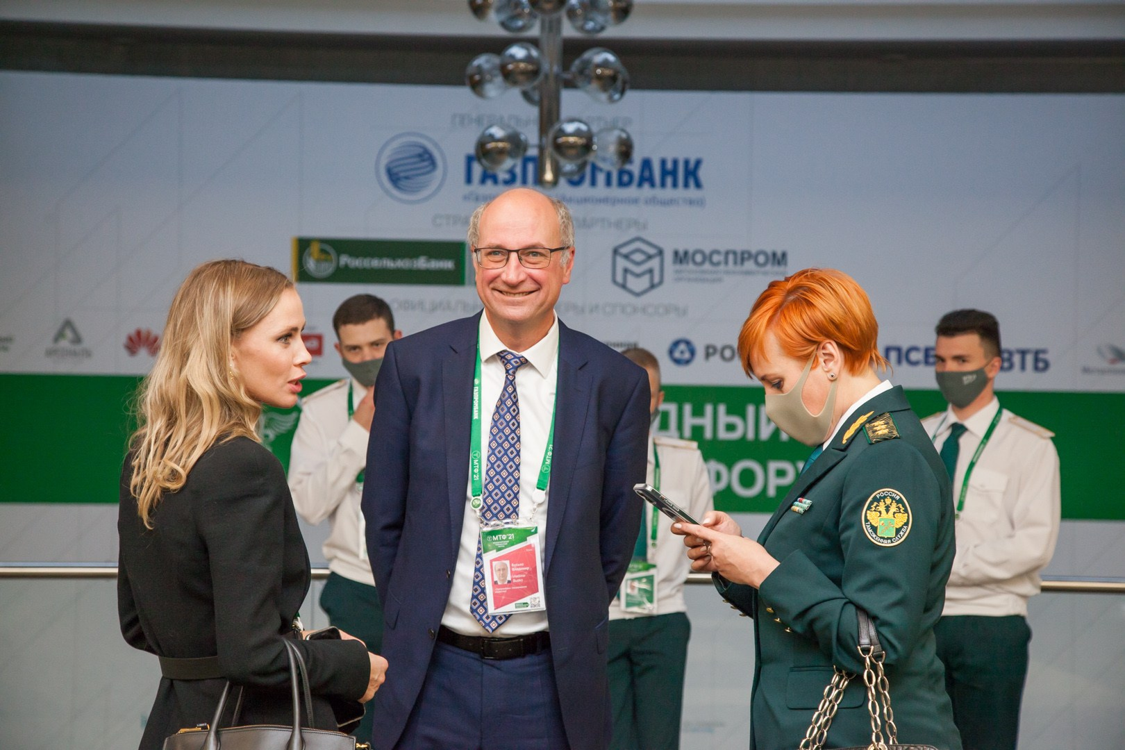 Фотосъёмка конференции деловые встречи. Фотограф на мероприятие в Москве Марик