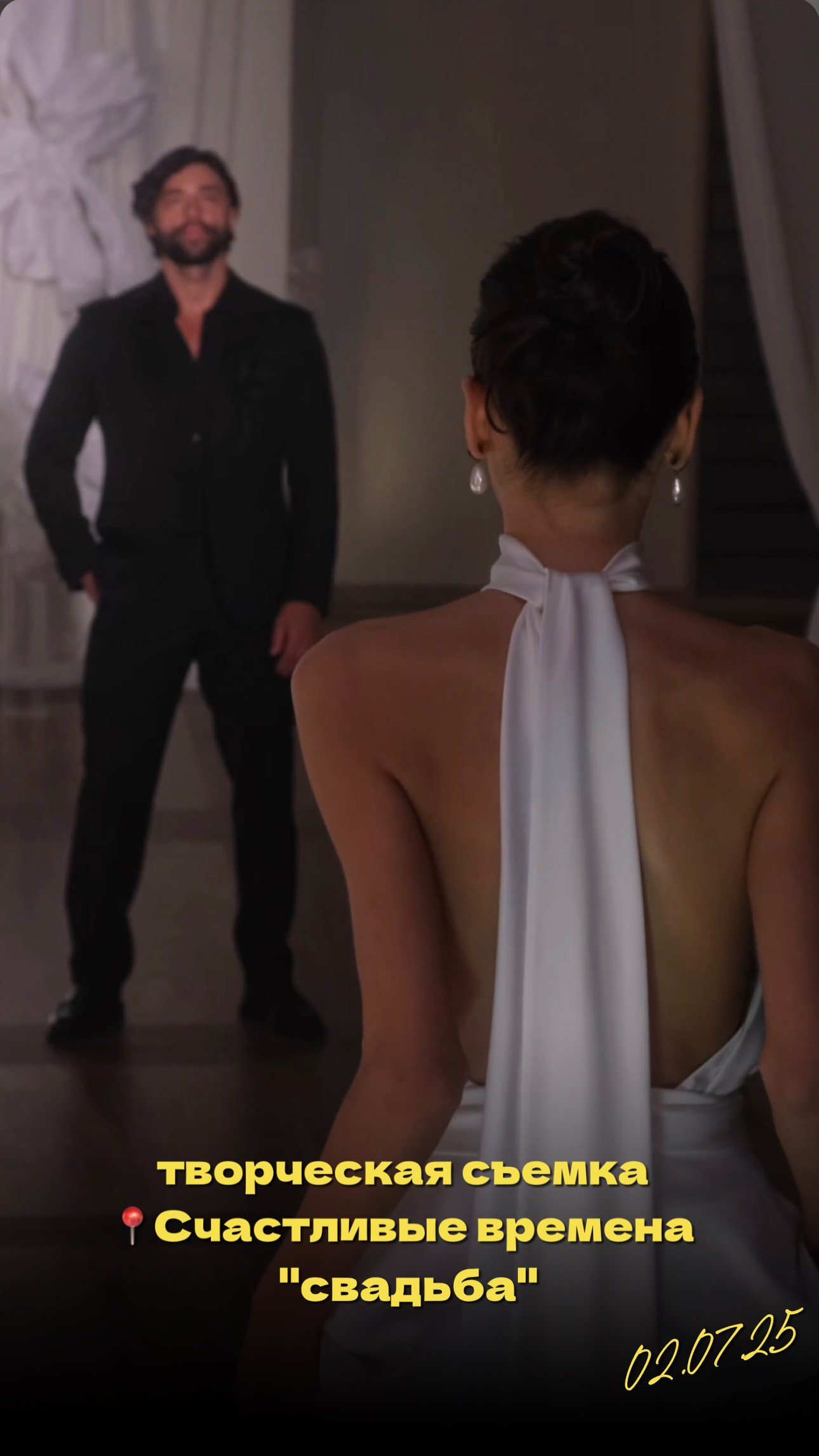 Свадьбы🤍. Фотограф и контентмейкер Света Лето | Москва, МО