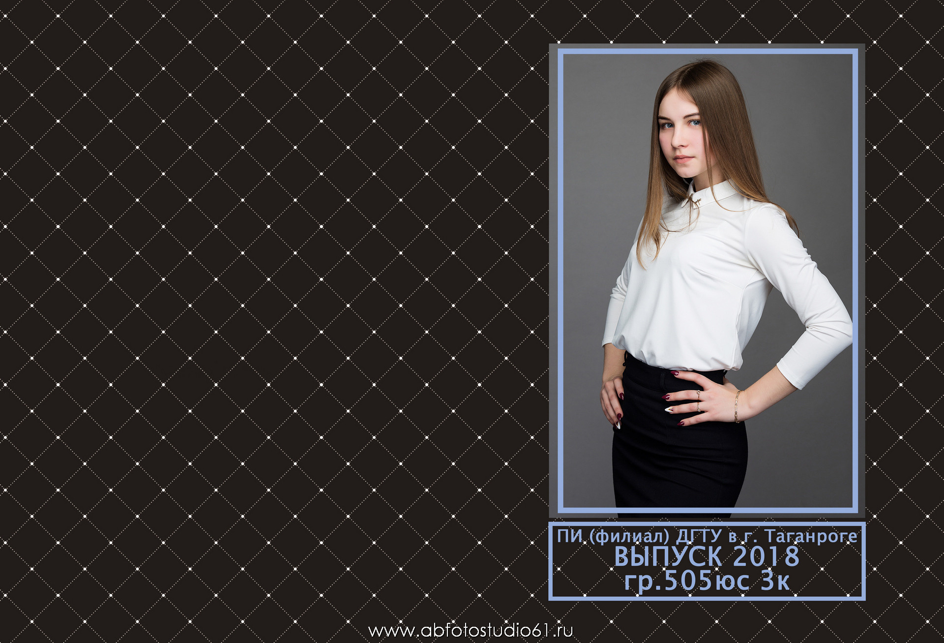 Для Школы 11 кл — 8. Фотограф Богданенко Антон