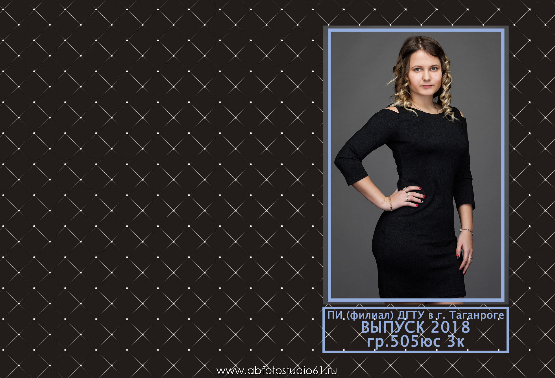 Для Школы 11 кл — 8. Фотограф Богданенко Антон