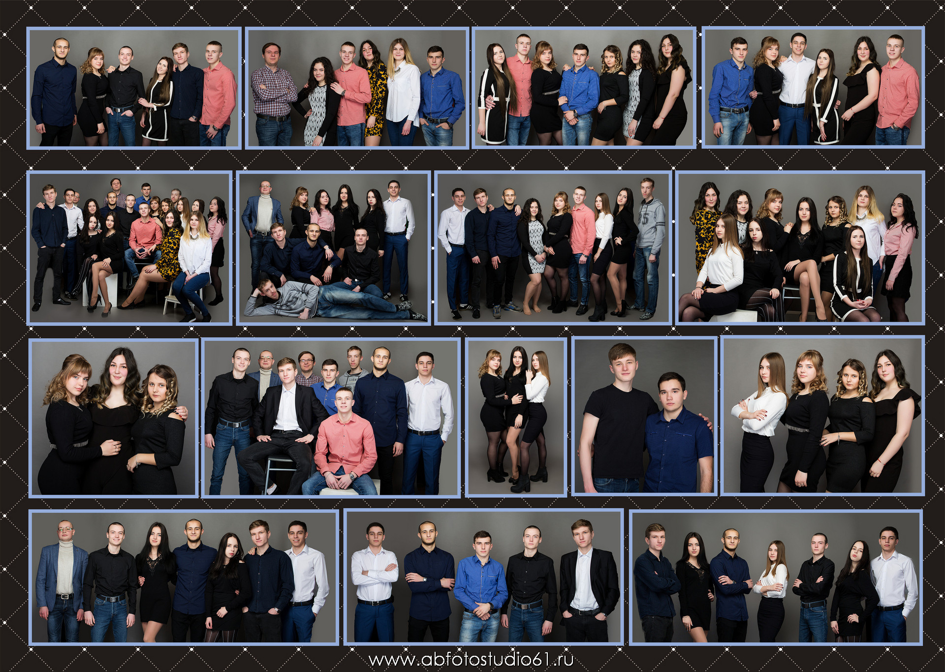 Для Школы 11 кл — 8. Фотограф Богданенко Антон