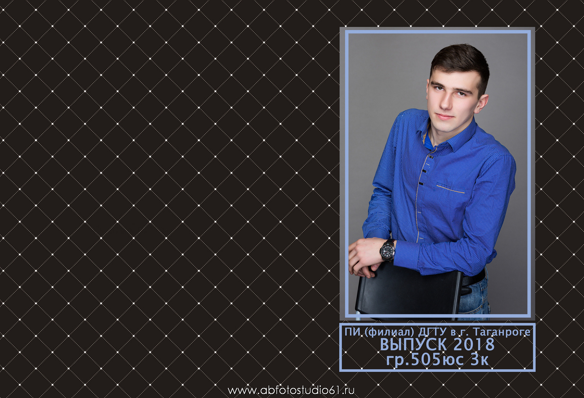 Для Школы 11 кл — 8. Фотограф Богданенко Антон