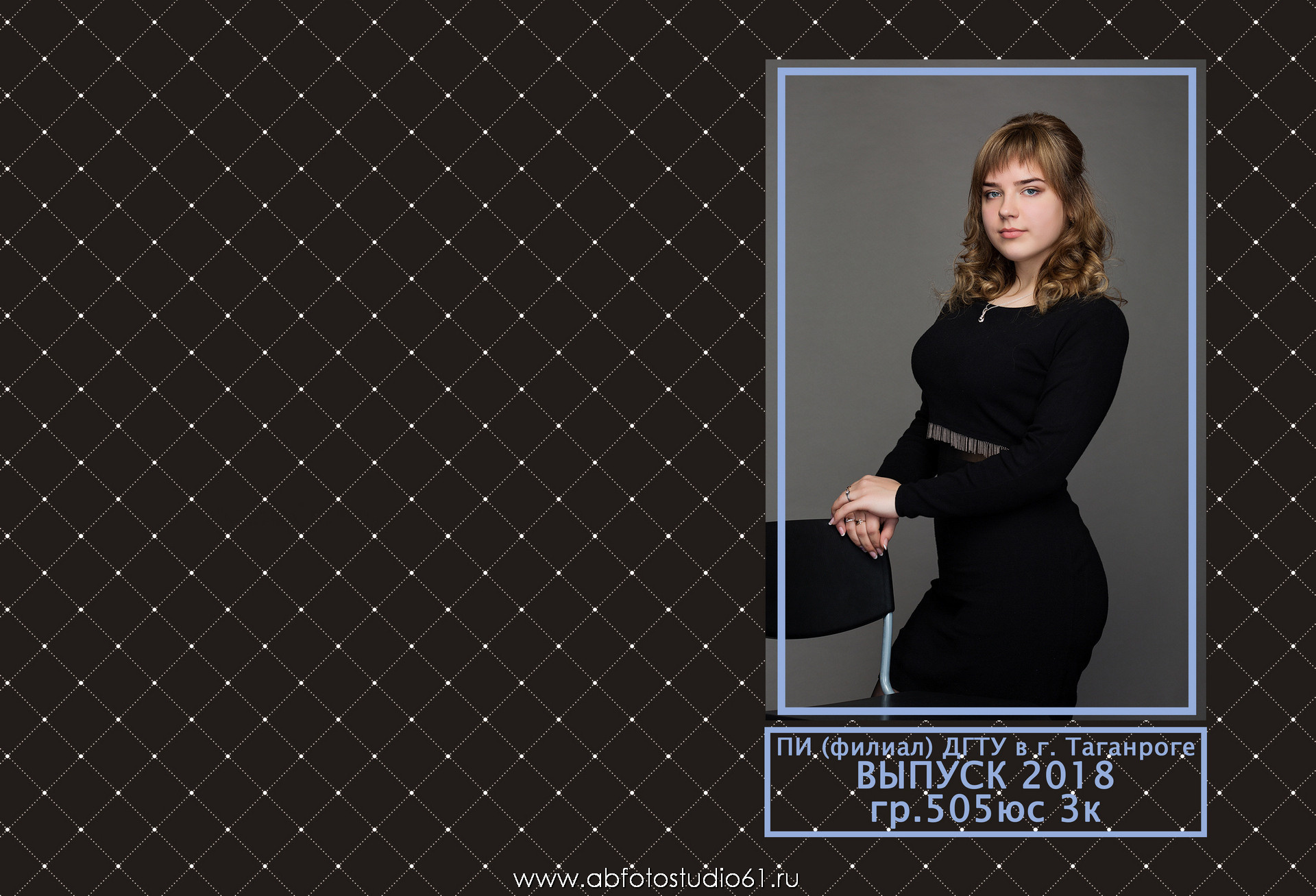 Для Школы 11 кл — 8. Фотограф Богданенко Антон