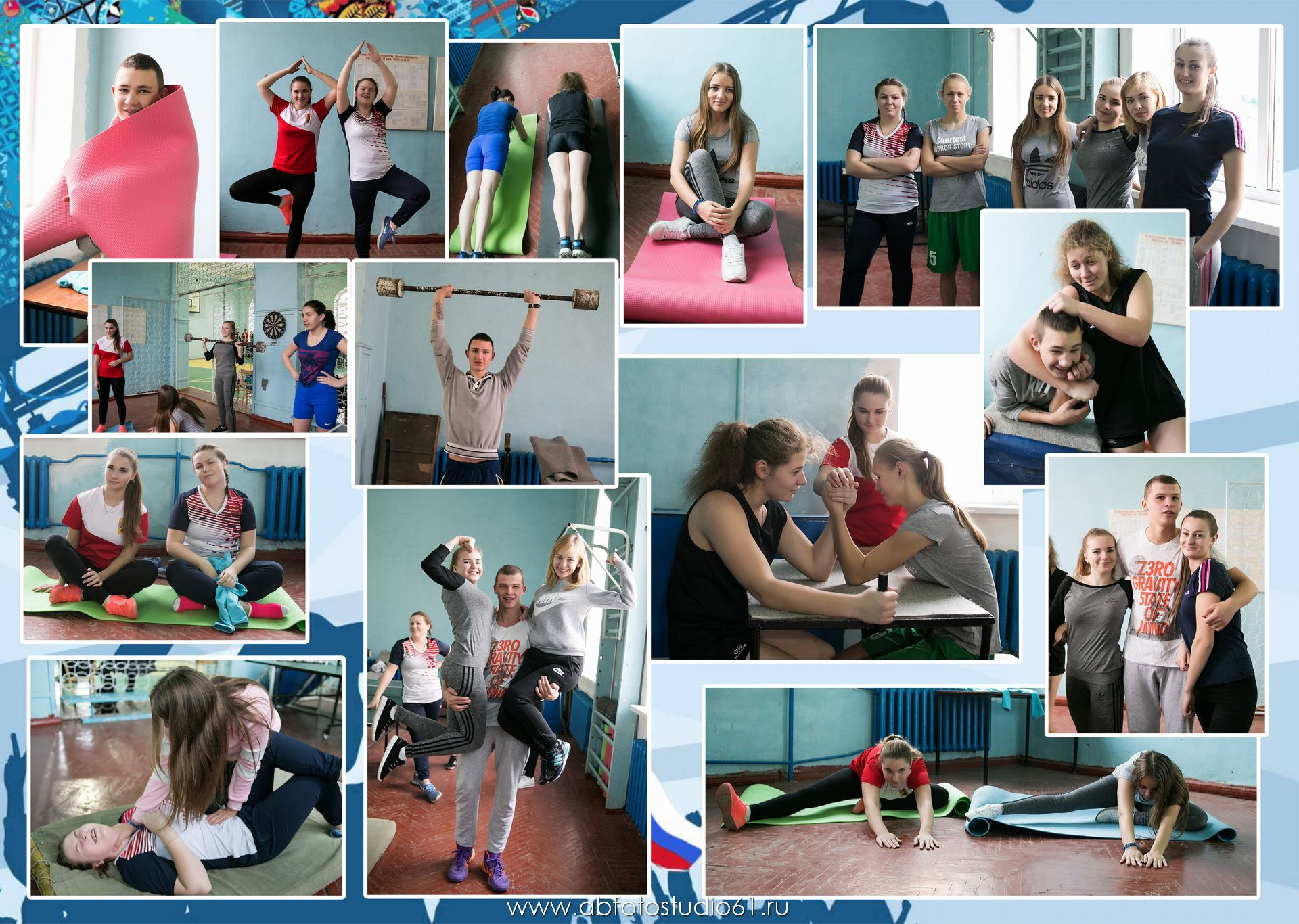 Для Школы 11кл — 12. Фотограф Богданенко Антон