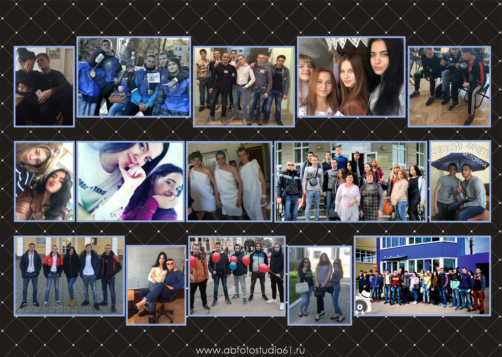 Для Школы 11 кл — 8. Фотограф Богданенко Антон
