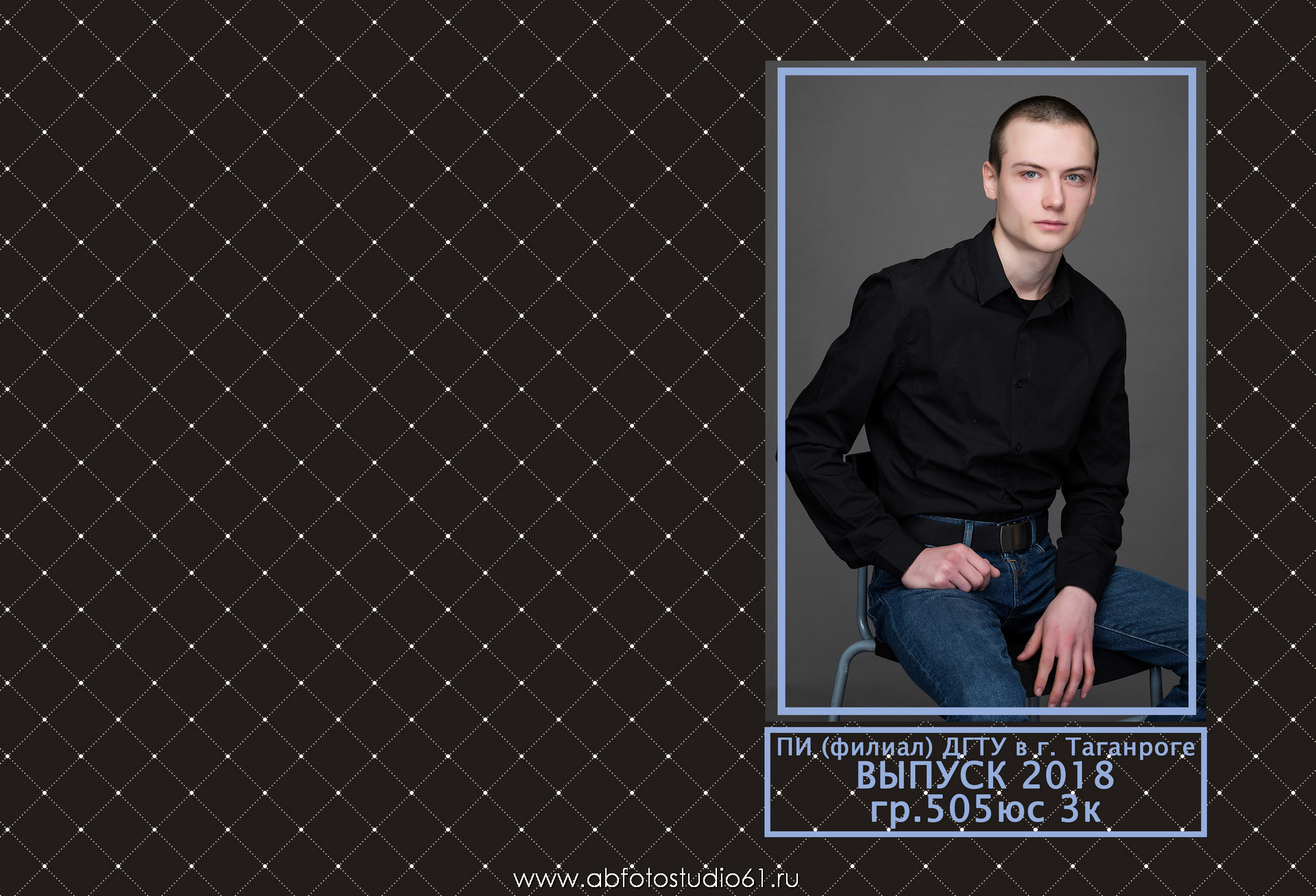 Для Школы 11 кл — 8. Фотограф Богданенко Антон