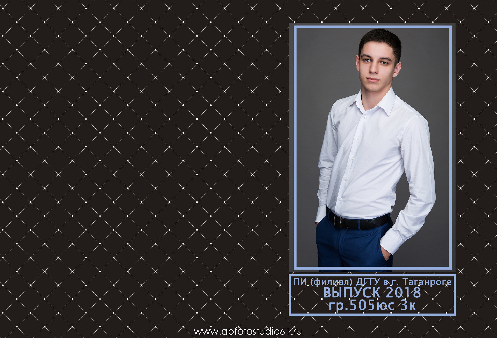 Для Школы 11 кл — 8. Фотограф Богданенко Антон