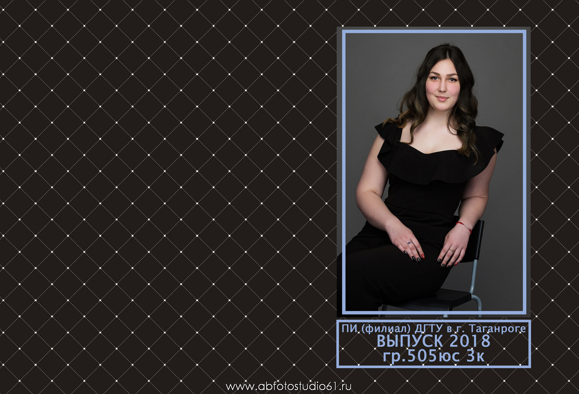 Для Школы 11 кл — 8. Фотограф Богданенко Антон