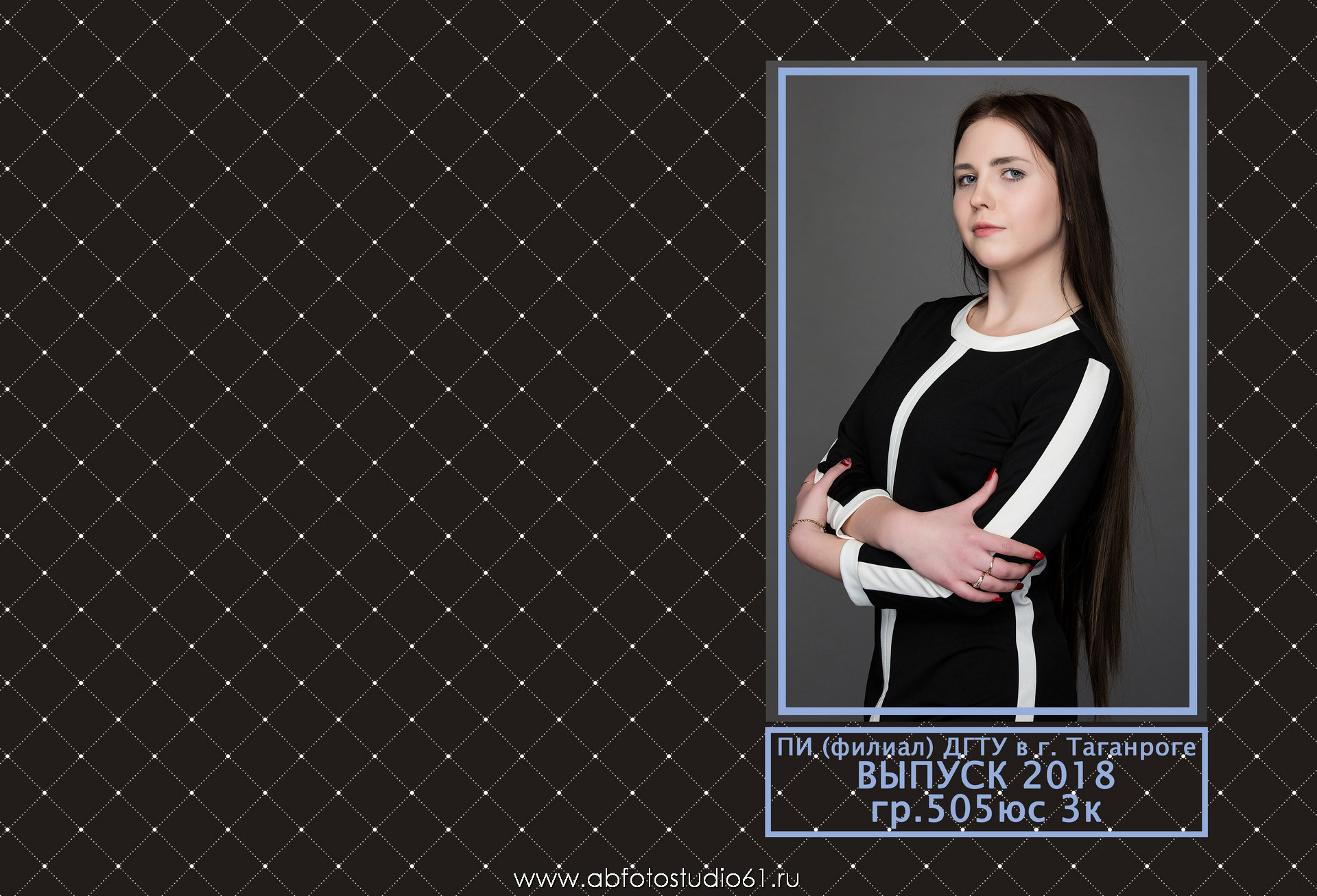 Для Школы 11 кл — 8. Фотограф Богданенко Антон