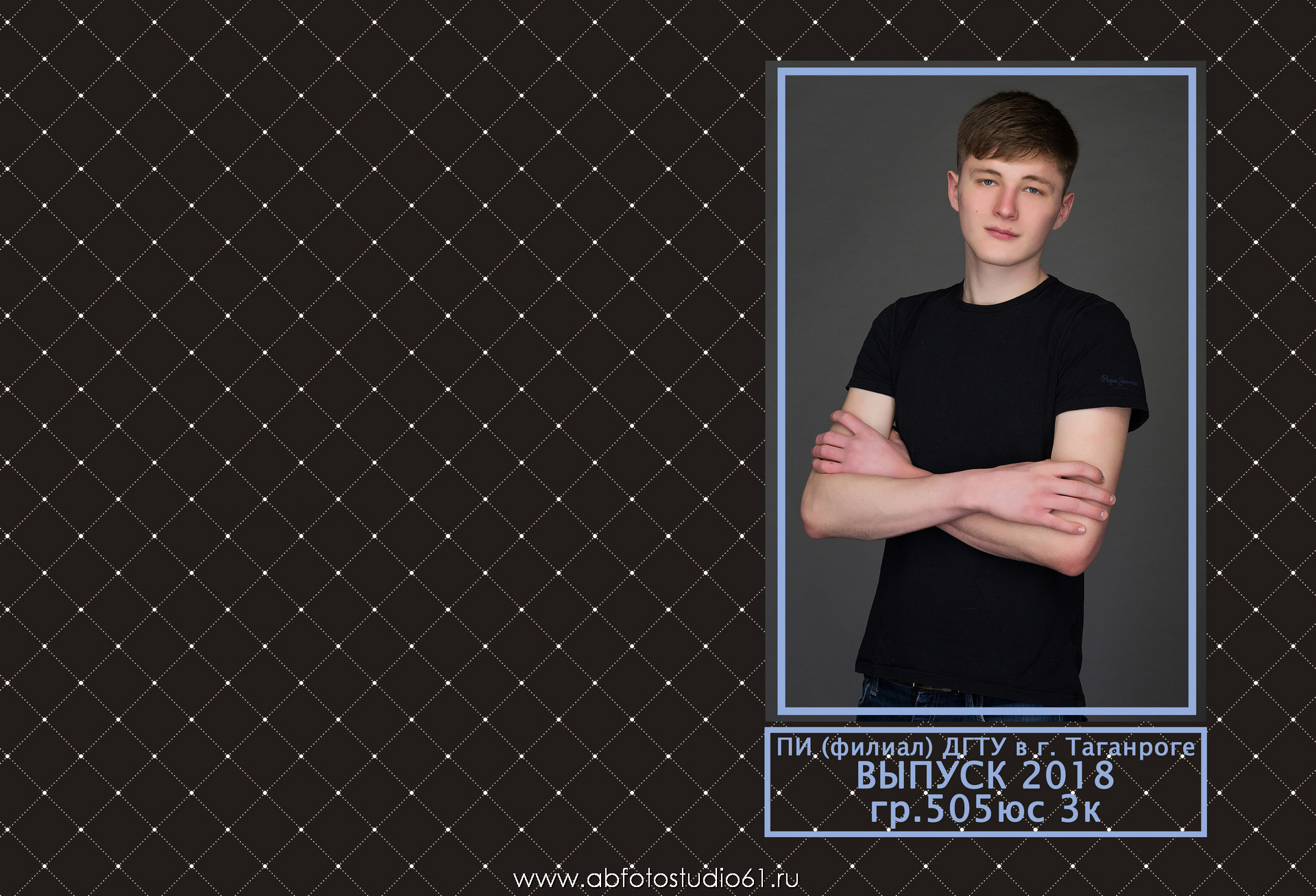 Для Школы 11 кл — 8. Фотограф Богданенко Антон