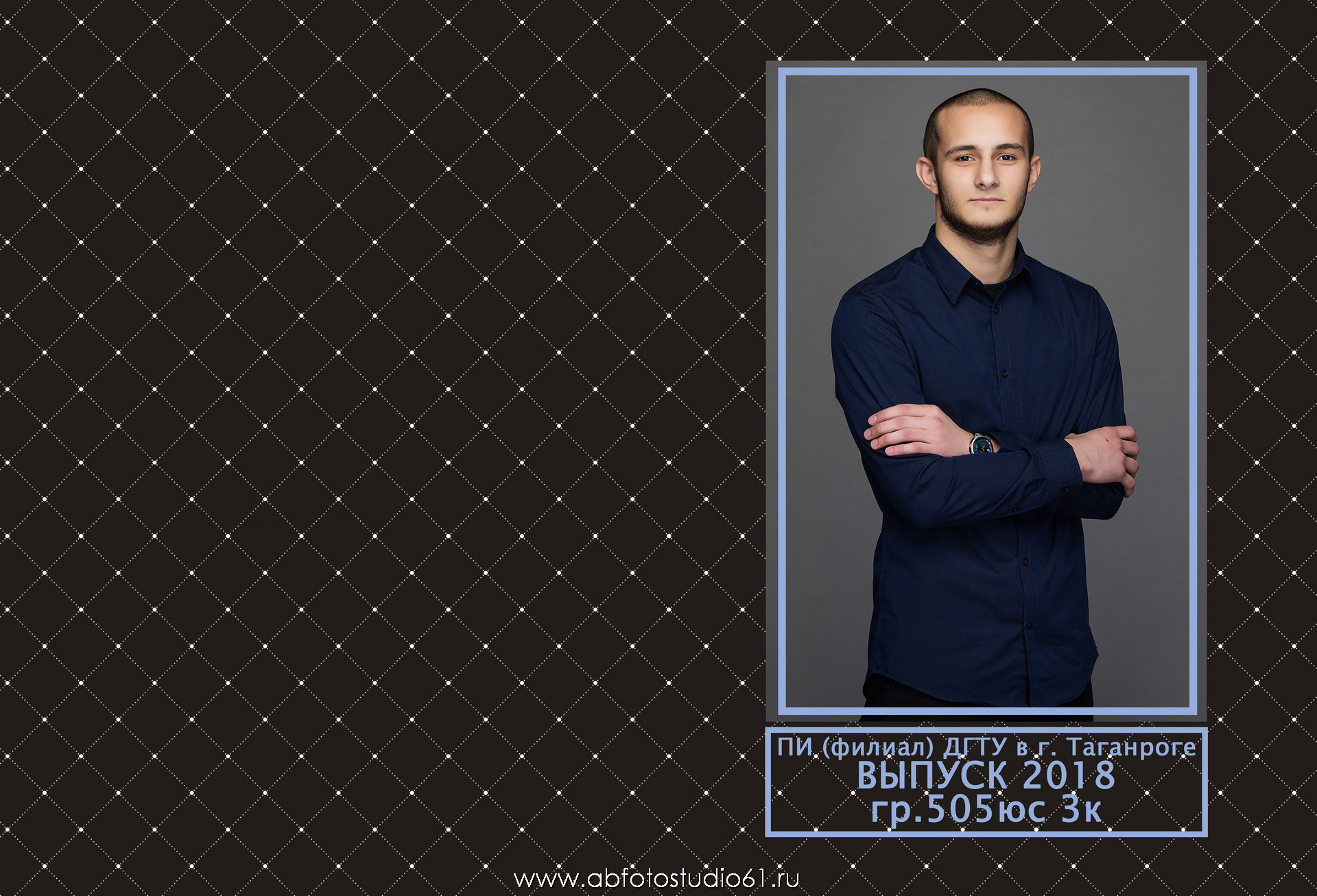 Для Школы 11 кл — 8. Фотограф Богданенко Антон