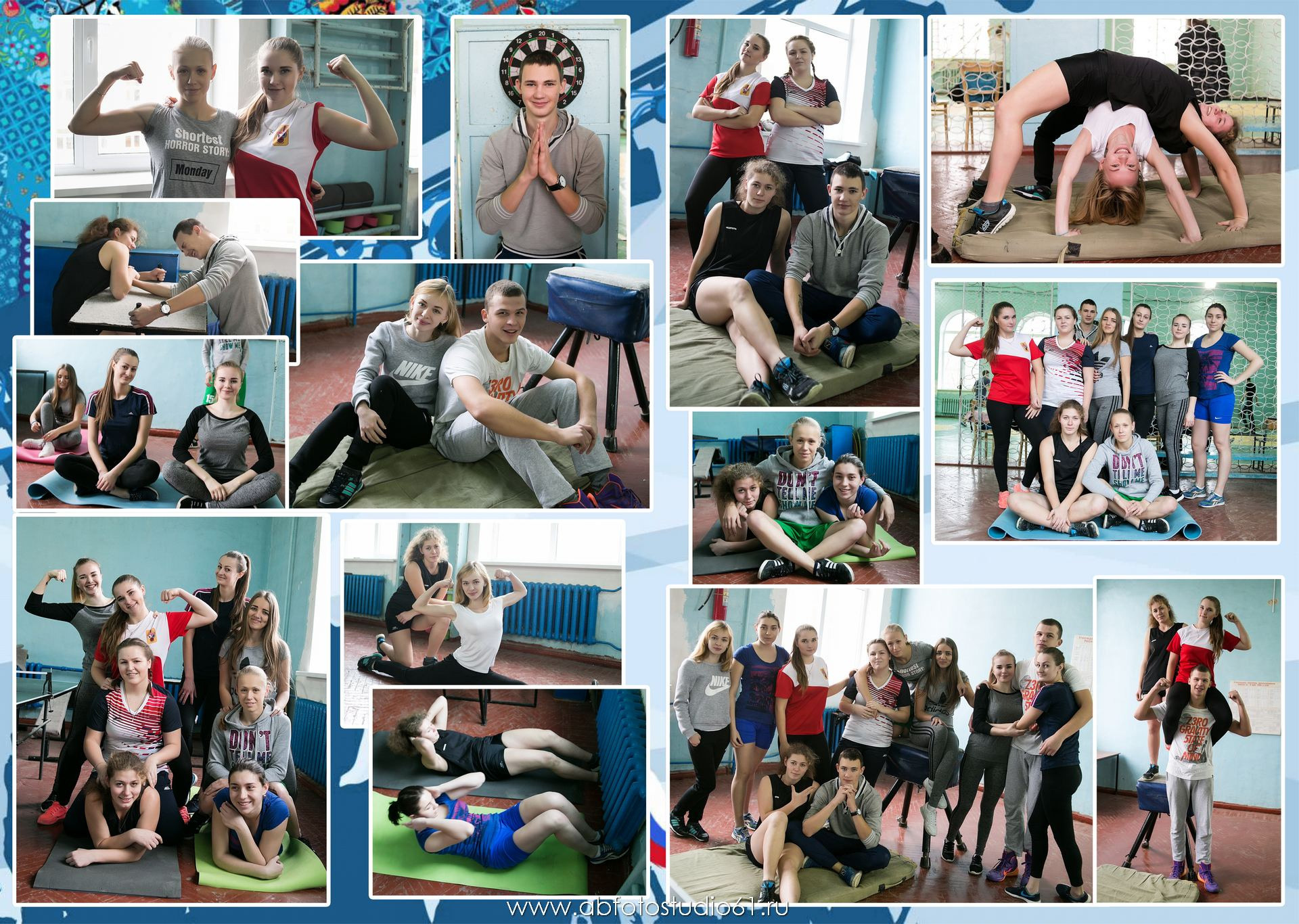 Для Школы 11кл — 12. Фотограф Богданенко Антон