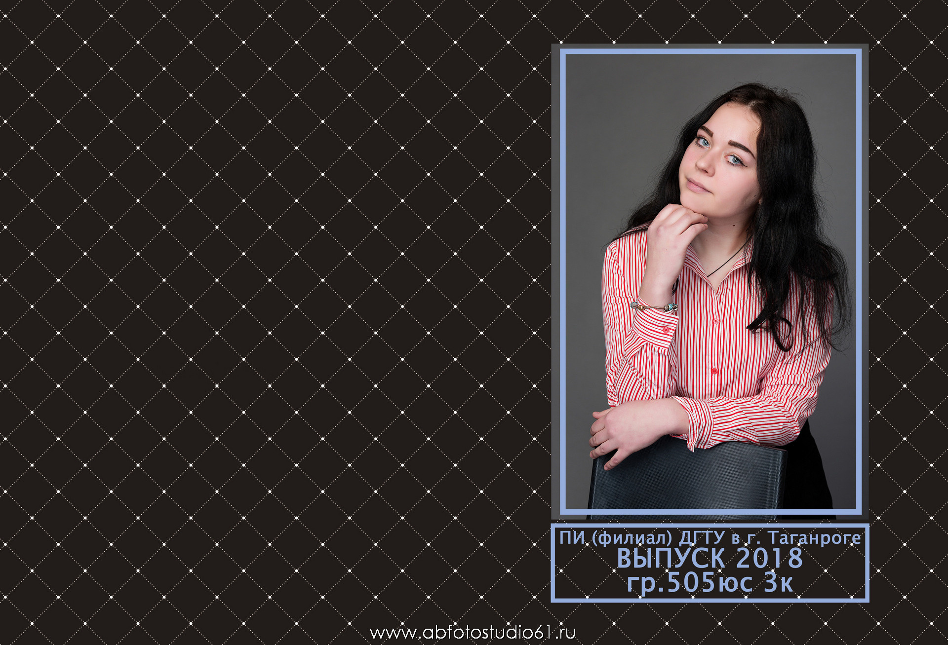 Для Школы 11 кл — 8. Фотограф Богданенко Антон