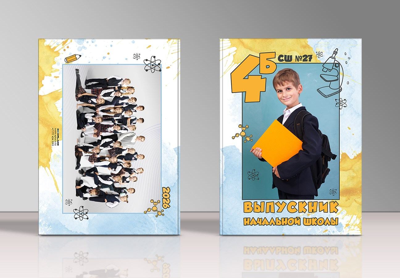 Выпускные альбомы для 1-4 классов. XPLACEMEDIA — Виньетки в Актобе. Выпускные альбомы в Актобе