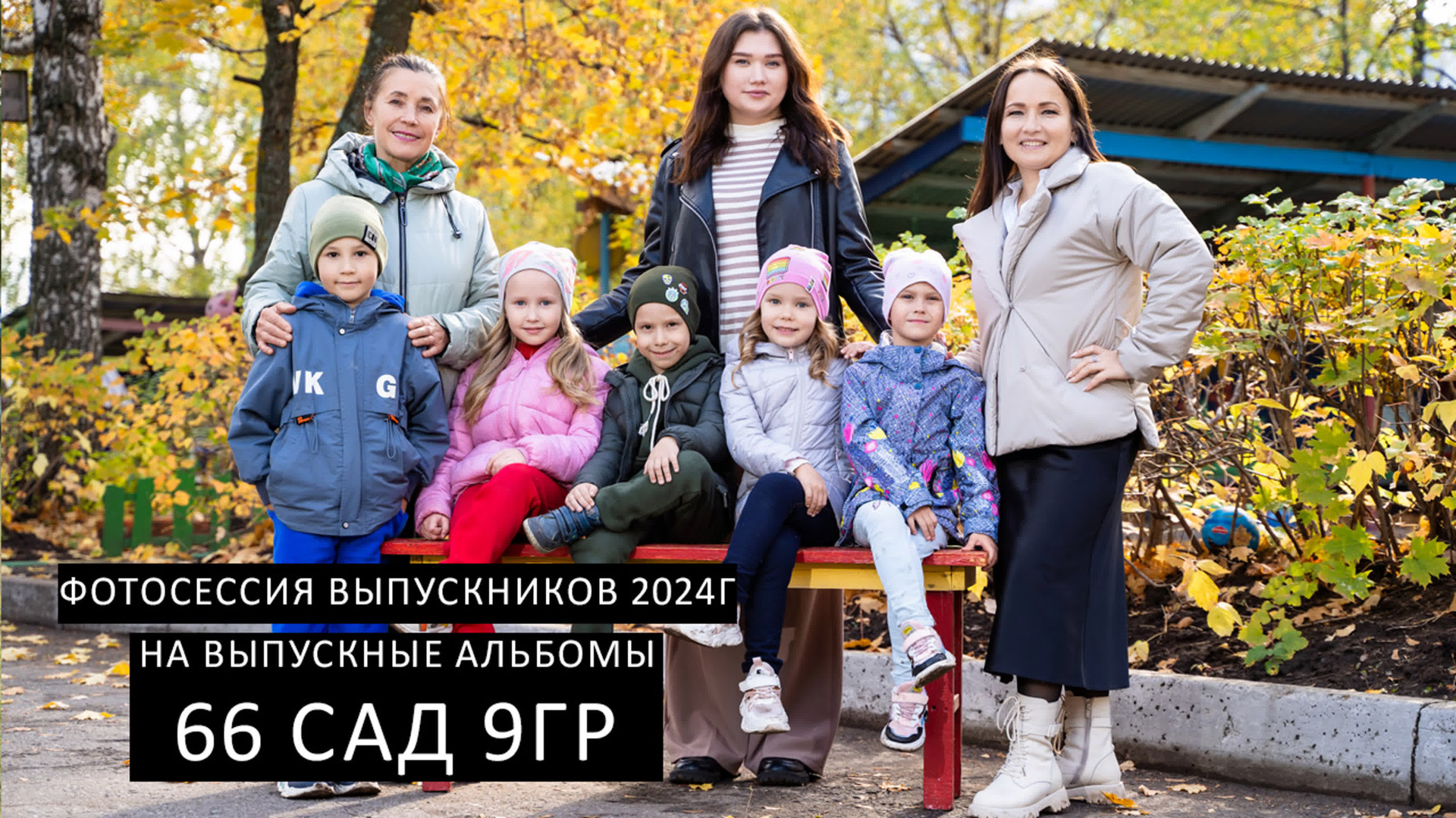 Видео клип Нижнекамск Челны Елабуга. Выпускные альбомы Нижнекамск Набережные Челны Фотостудия Небо