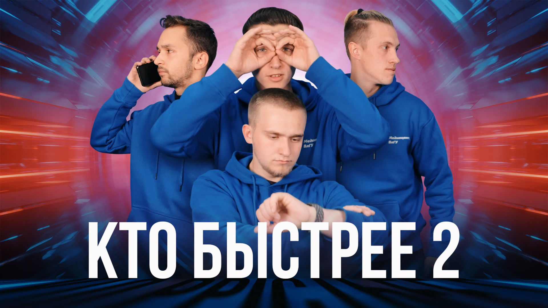 Проекты и ролики под ключ. Видеопроизводство. Антон Тихонов