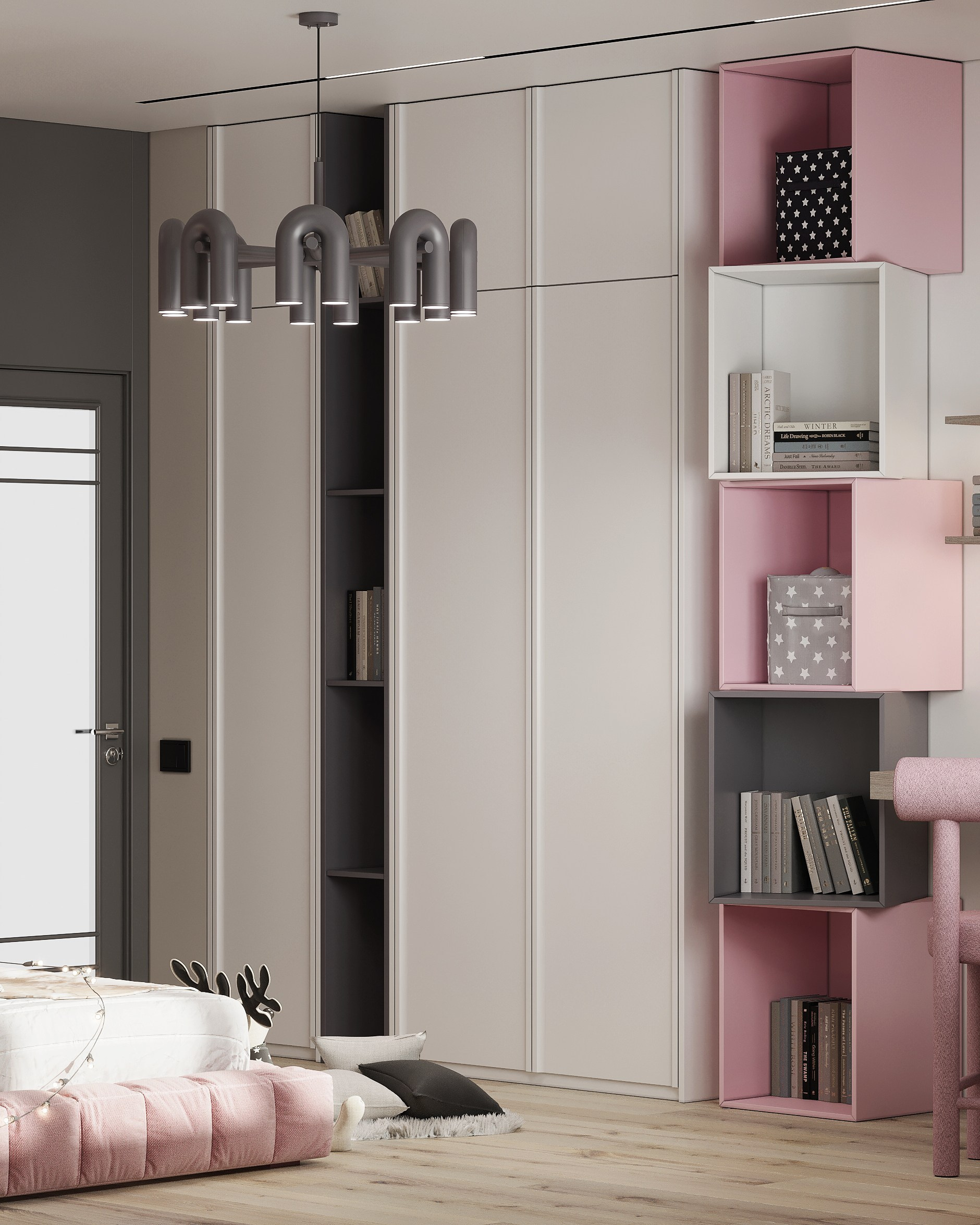 Room Design Studio