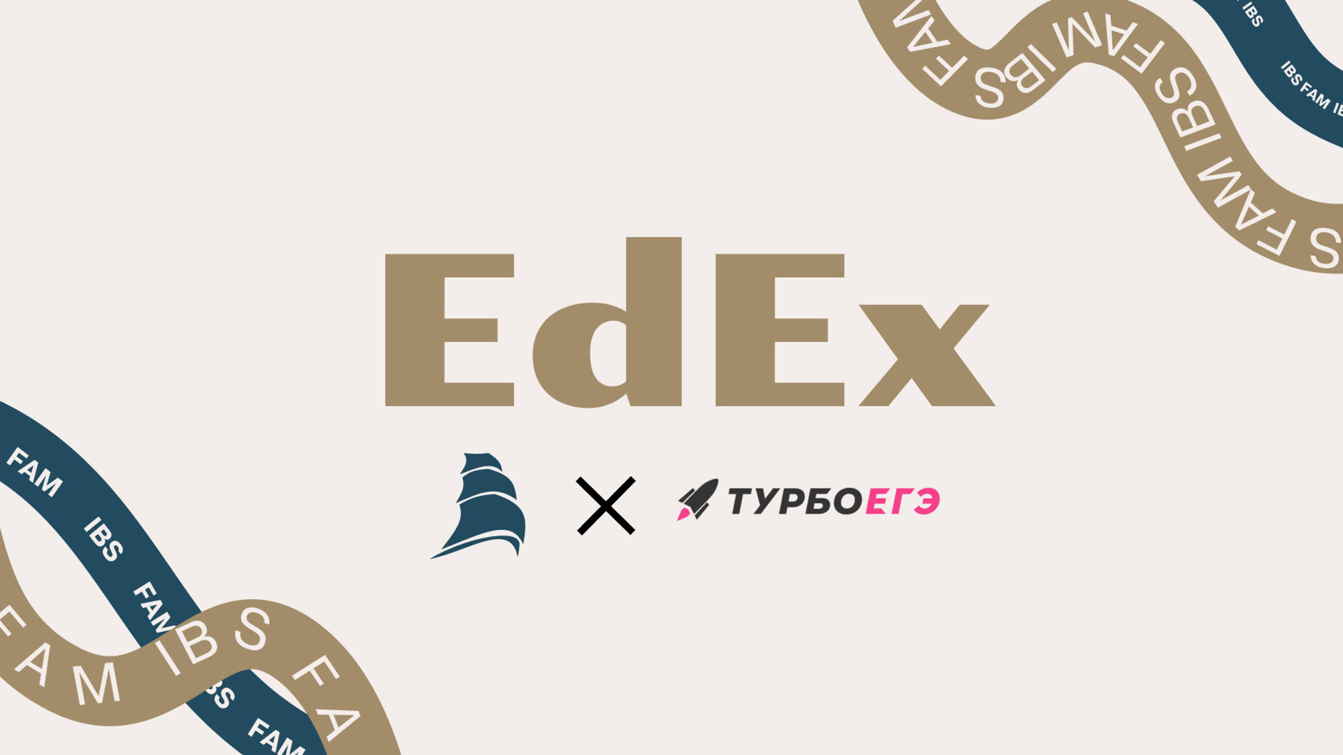 Video. Эльджан — Продюсер, Фотограф, El u Del