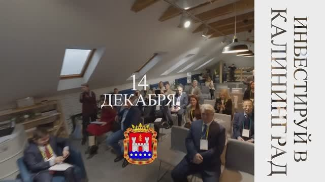 Видео продукт. Тархановский Павел Фото/Видео съёмка