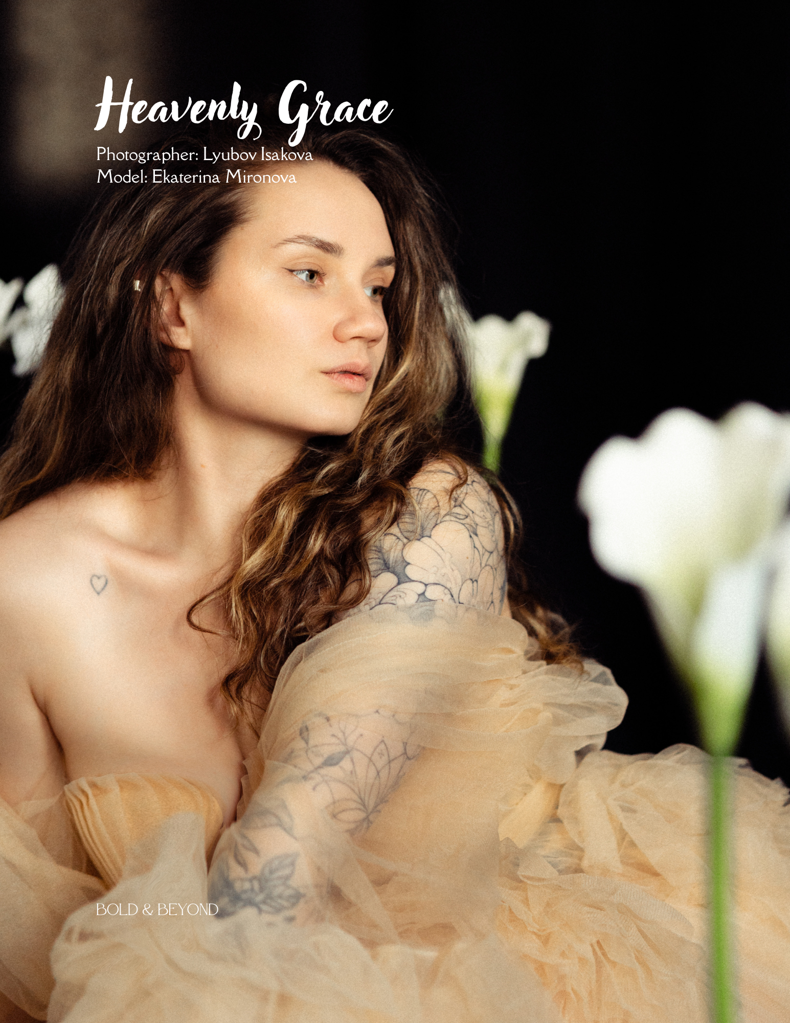 Екатерина Миронова | Художник