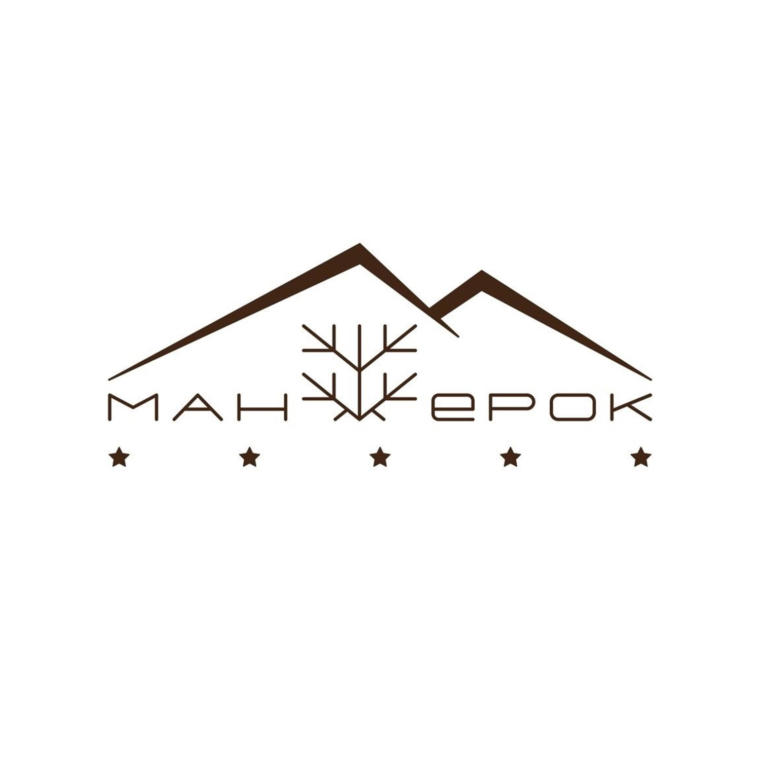 КП: Новый год Манжерок. Свадебный и репортажный фотограф в Москве Владимир Сергеев | Naysaikolo