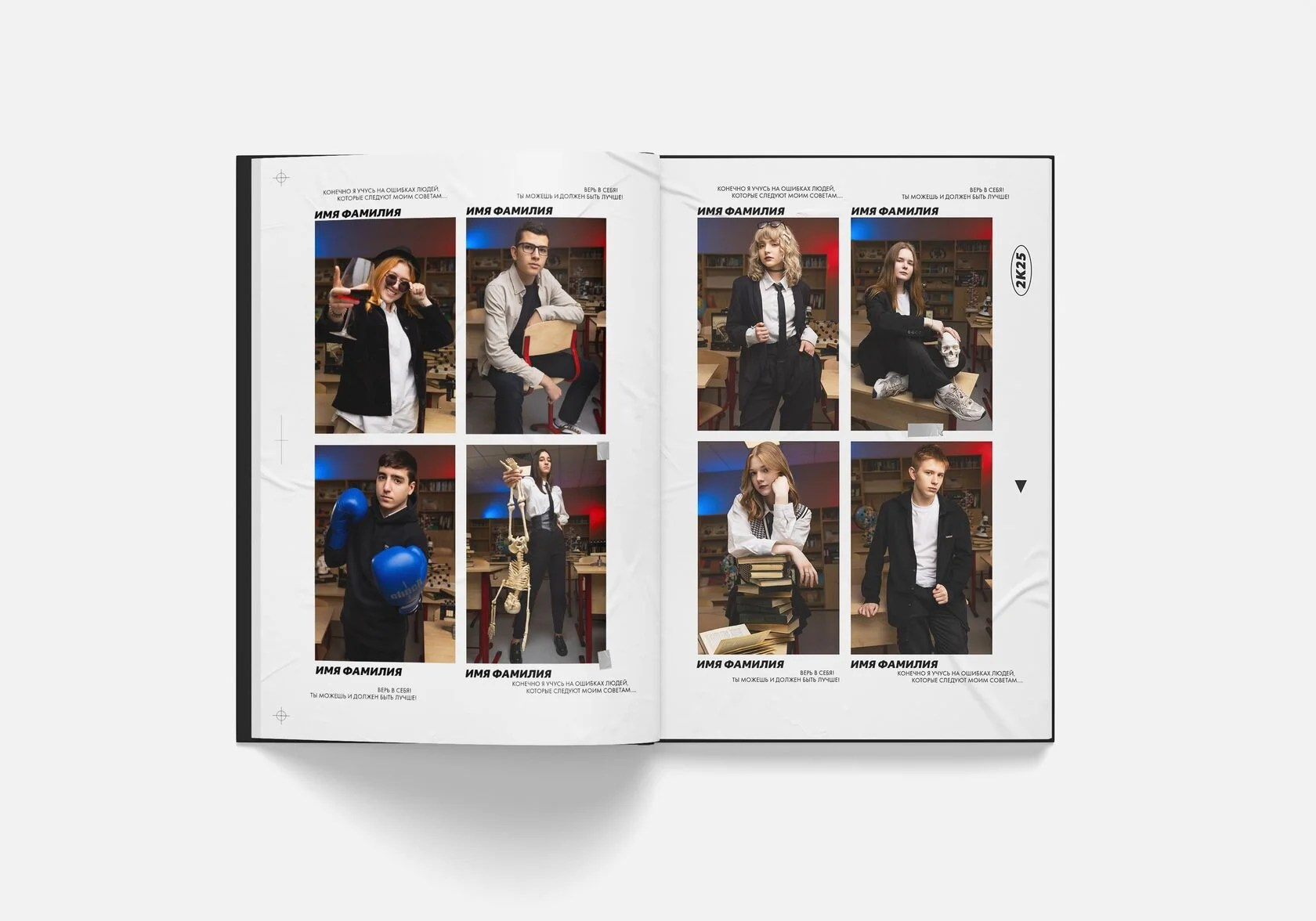 Новые дизайны 2026. Выпускные альбомы в Луге/Школьные съёмки