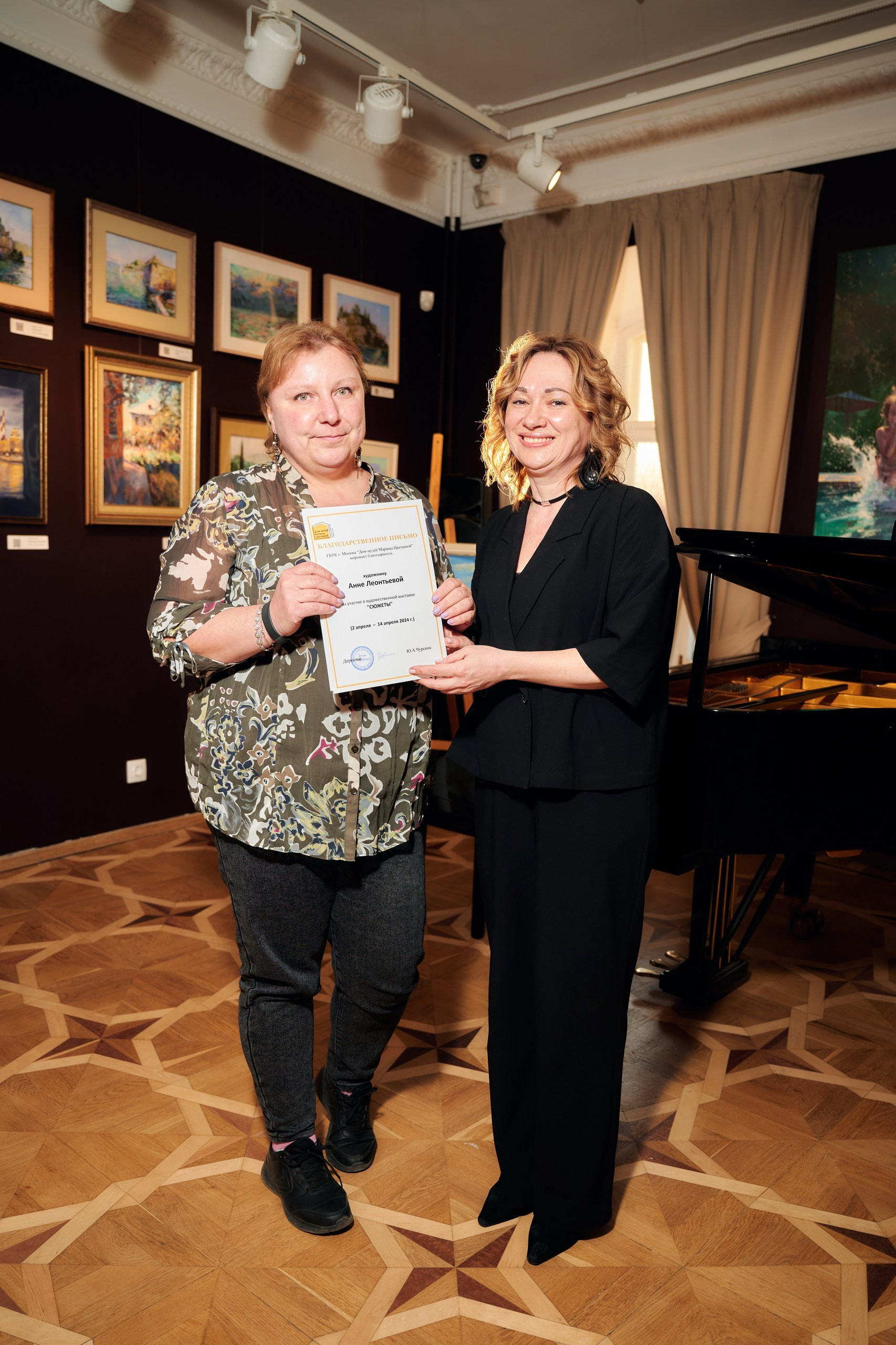 СЮЖЕТЫ. Художественные выставки. Яркие открытия