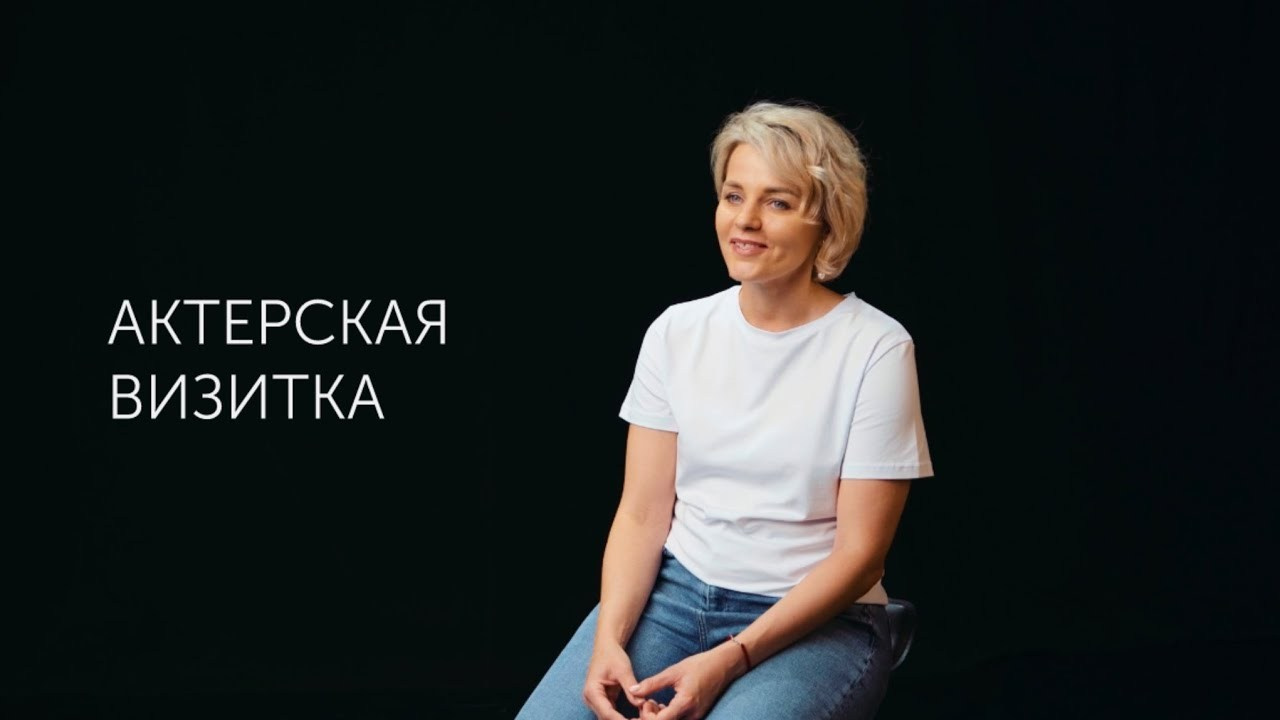 Моделям и актерам. Арт-фотограф в Краснодаре