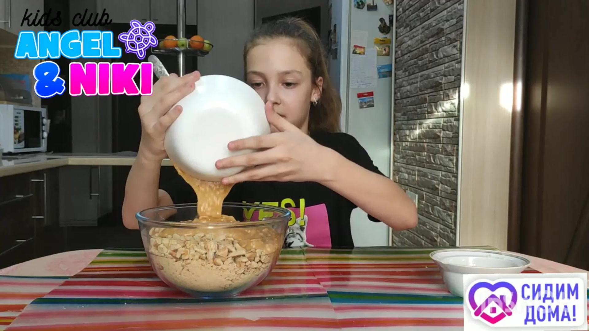 Ура! Зажигает детвора!. Дворец Культуры г. Заволжья