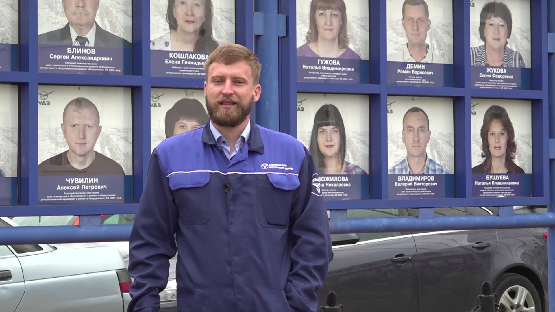 От моногорода — городу новых возможностей. Дворец Культуры г. Заволжья