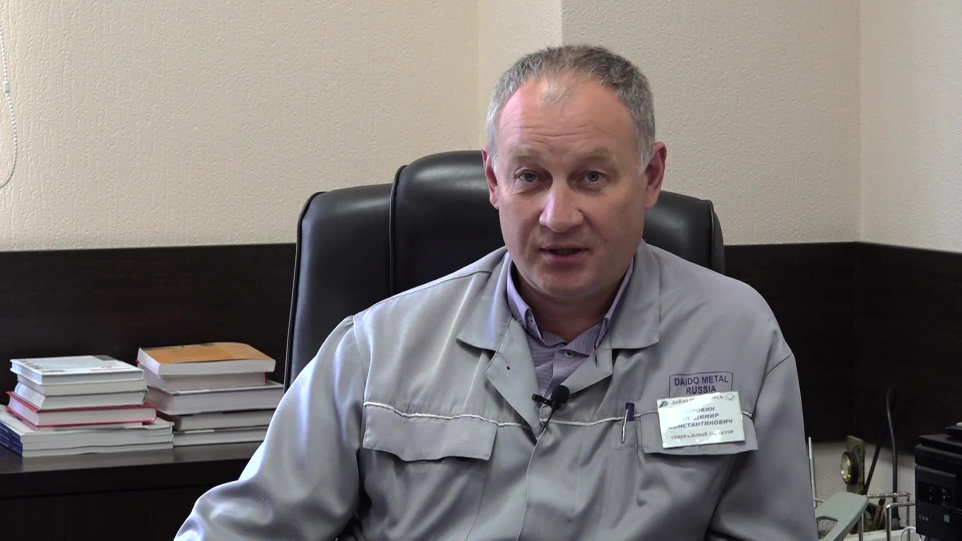 От моногорода — городу новых возможностей. Дворец Культуры г. Заволжья