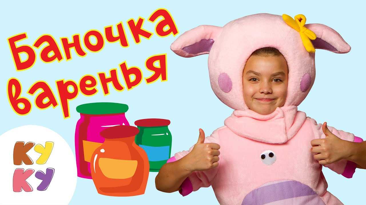 Ура! Зажигает детвора!. Дворец Культуры г. Заволжья