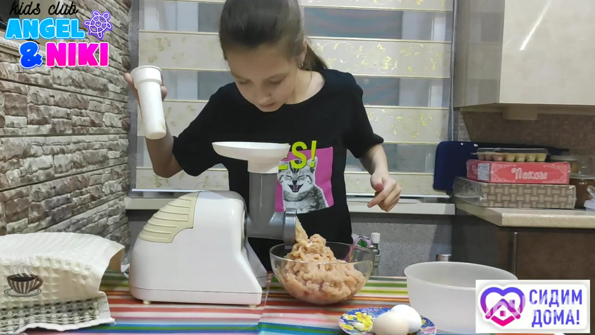 Ура! Зажигает детвора!. Дворец Культуры г. Заволжья