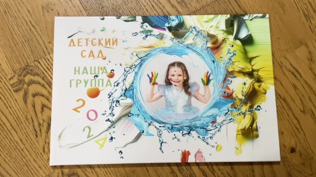 Фотограф в детский сад. Детский фотограф. GagarinProArt