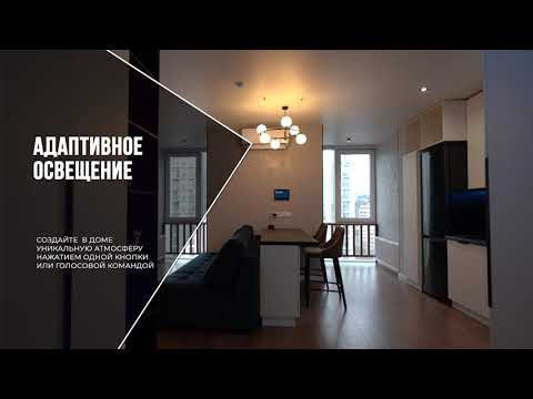 Коммерческая съёмка. Видеограф Краснодар-Сочи Ярослав Пашков