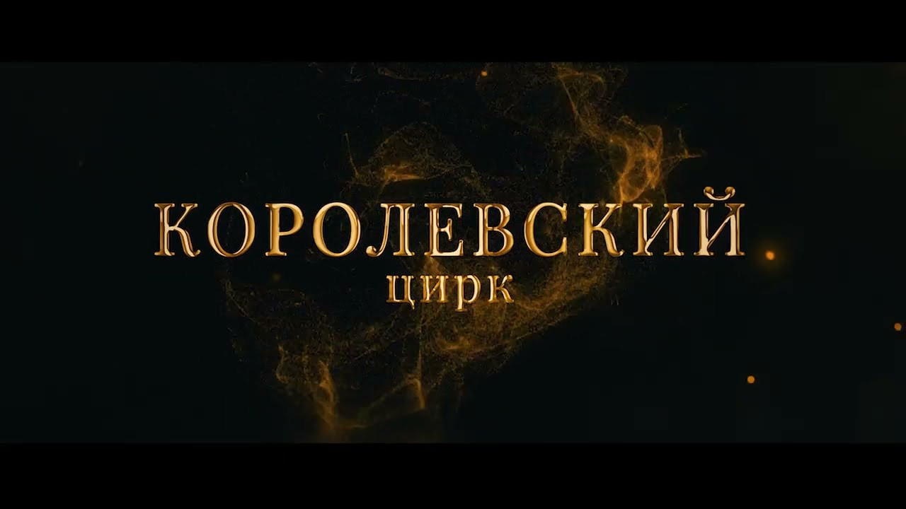 Коммерческая съёмка. Видеограф Краснодар-Сочи Ярослав Пашков