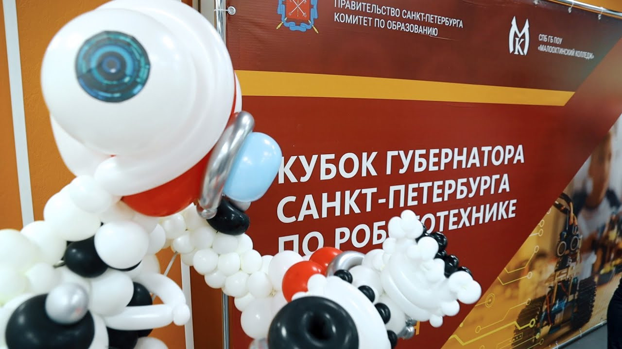 Видеосъемка роликов