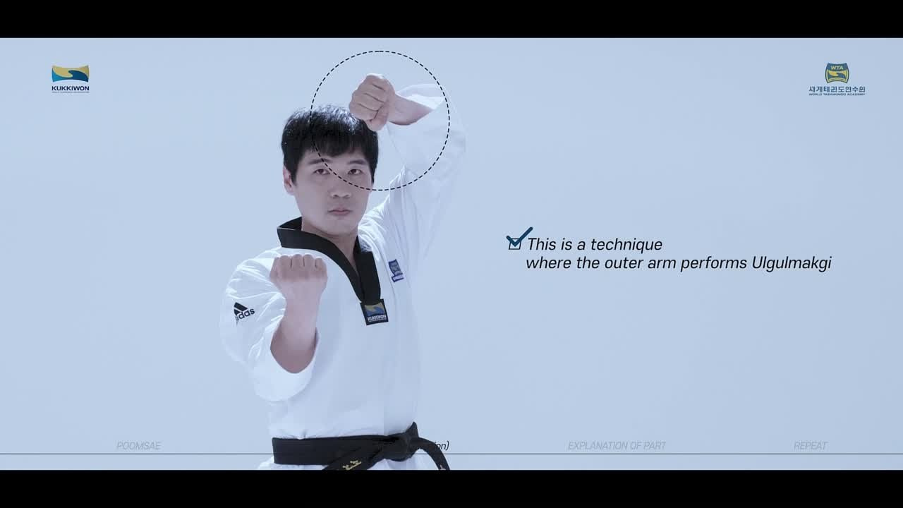 Пхумсе Taebaek — видео на Русском языке. Тхэквондо для детей и взрослых в Омске