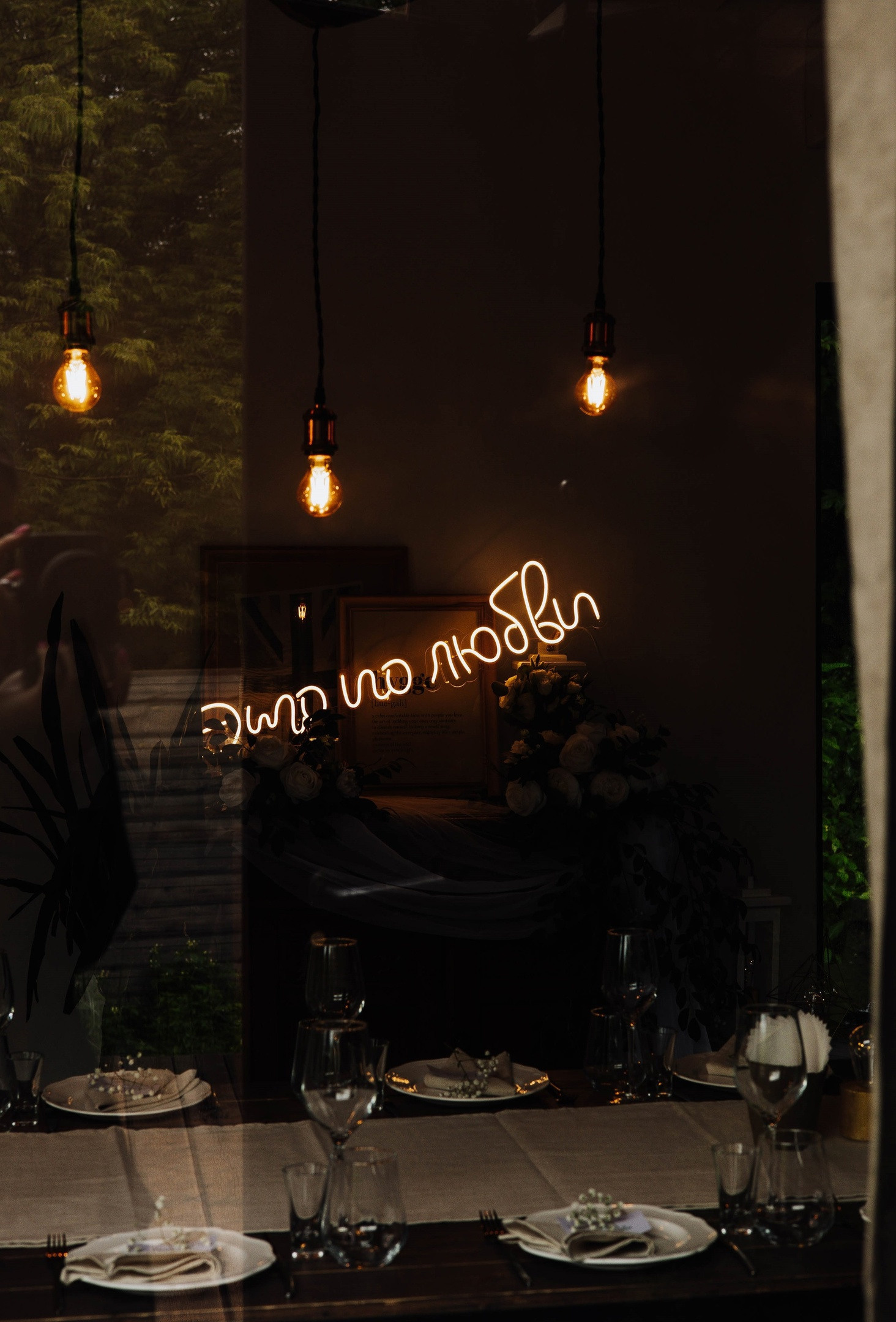 Прайс. Фотограф Киров