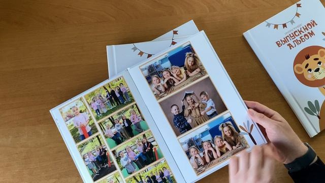 Фотосъемка на альбомы в Искитиме и Бердске. Выпускные альбомы Искитим Бердск Новосибирск